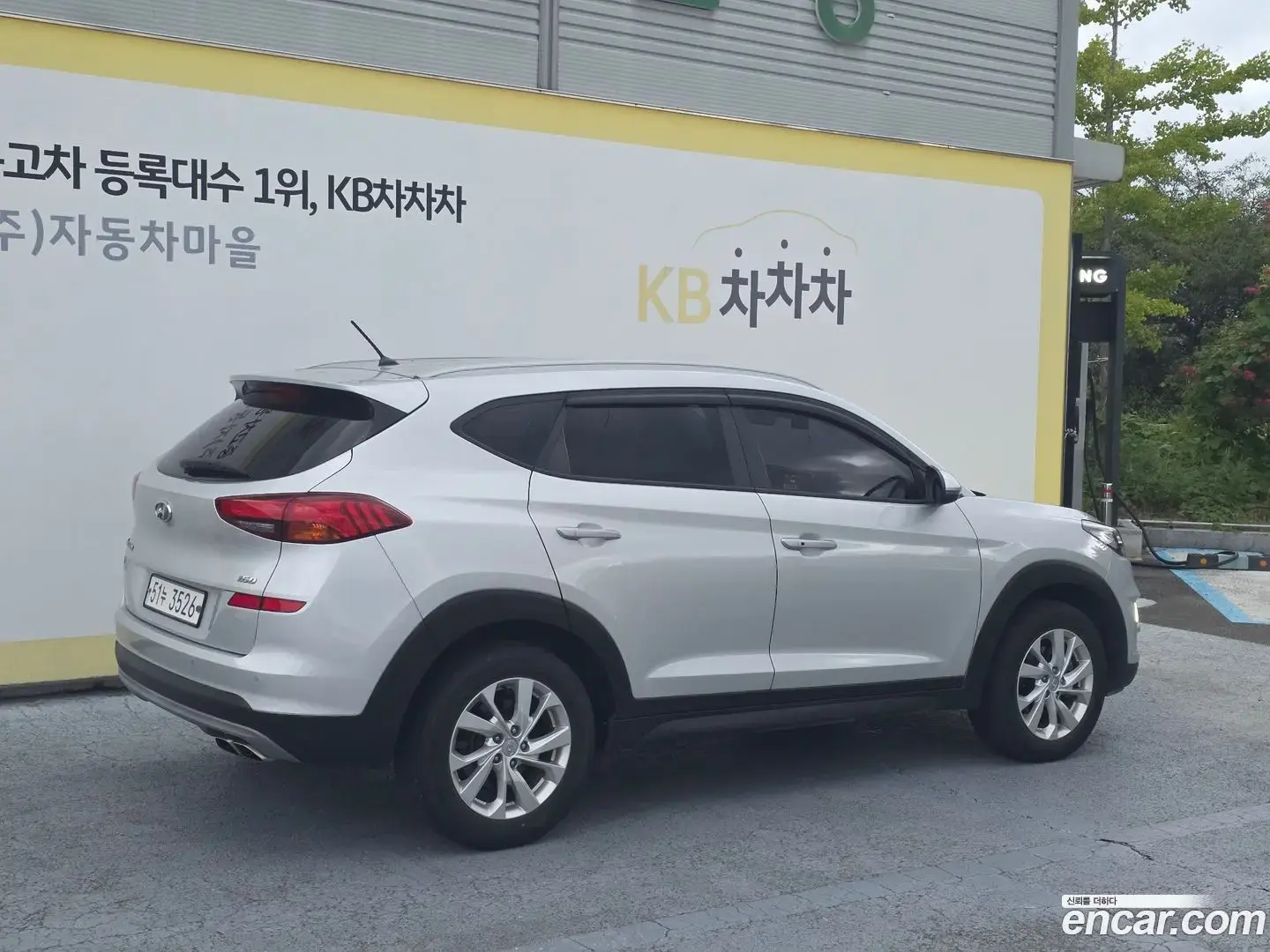 Main__Slider__Photo:Tucson Hyundai 2019.4-1
