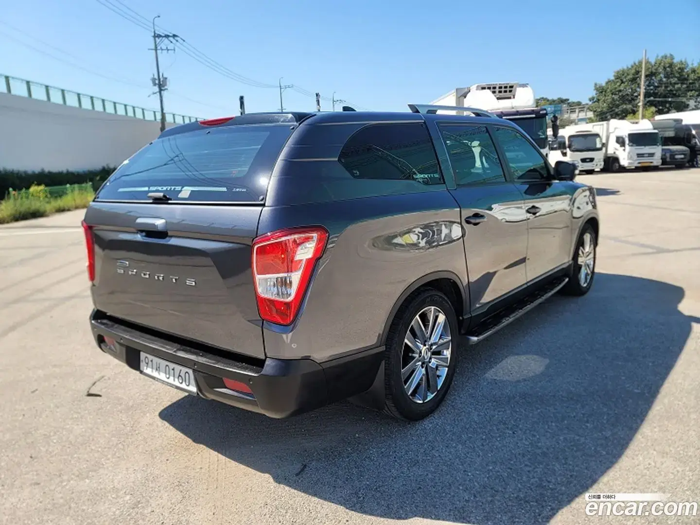 Main__Slider__Photo:Rexton KG Mobility 2018.9-1