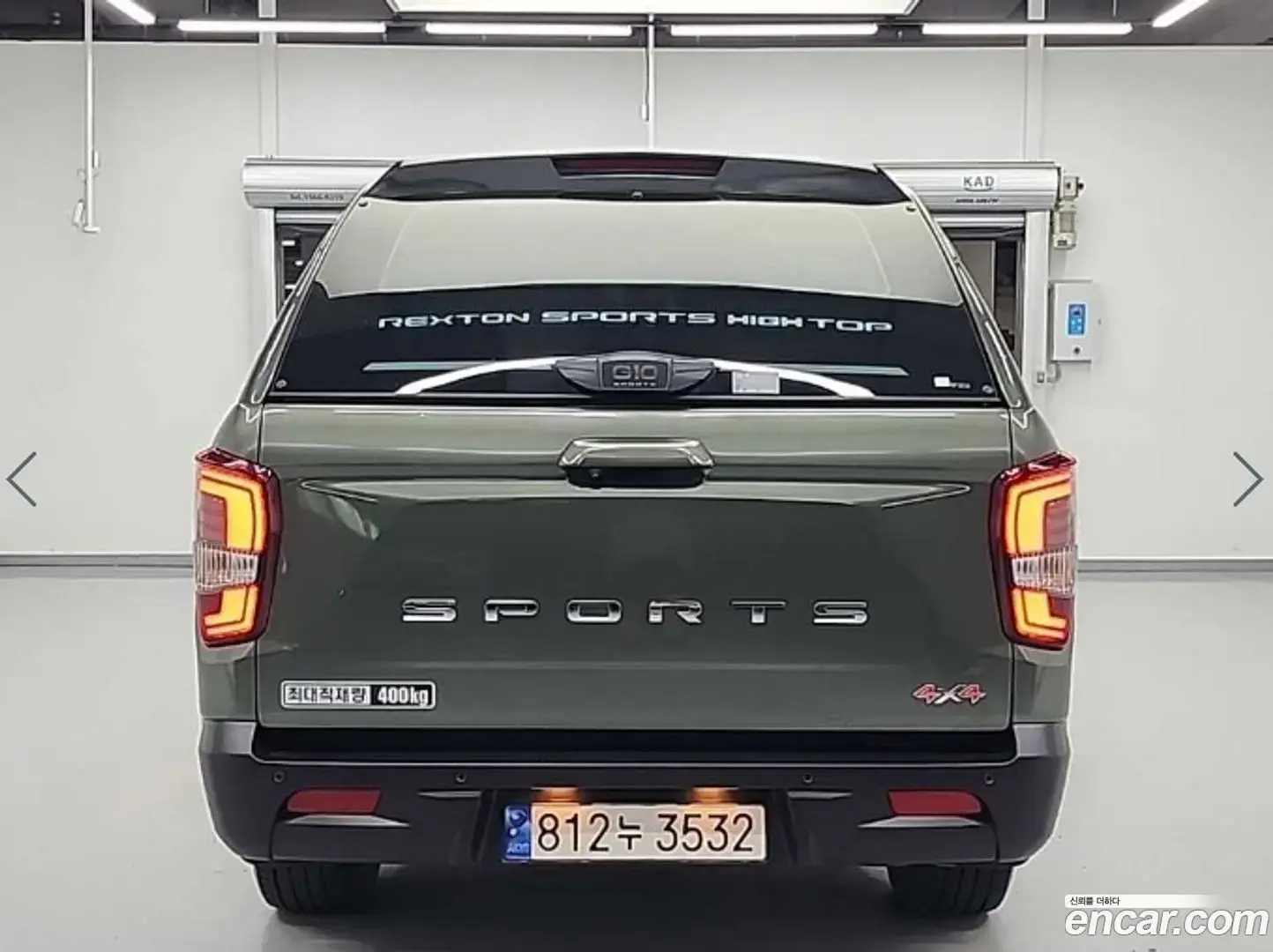 Main__Slider__Photo:Rexton KG Mobility 2023.0-1