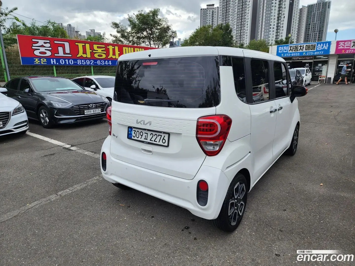 Main__Slider__Photo:RAY Kia 2022.8-1