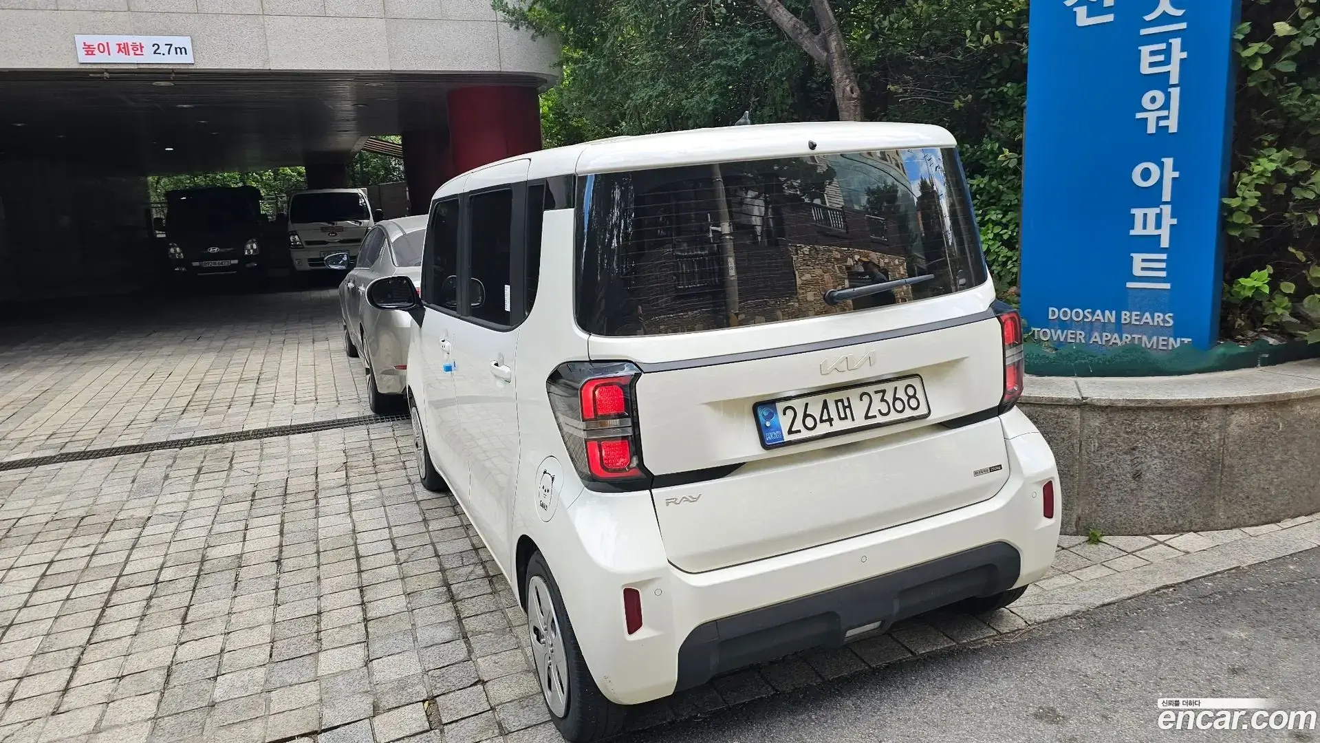 Main__Slider__Photo:RAY Kia 2023.2-1