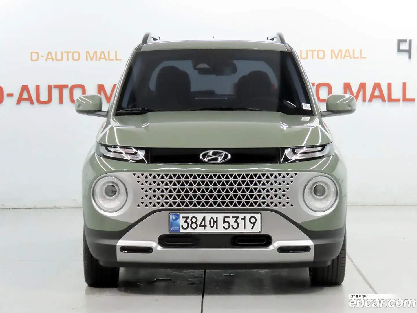 Main__Slider__Photo:Casper Hyundai 2022.7-1