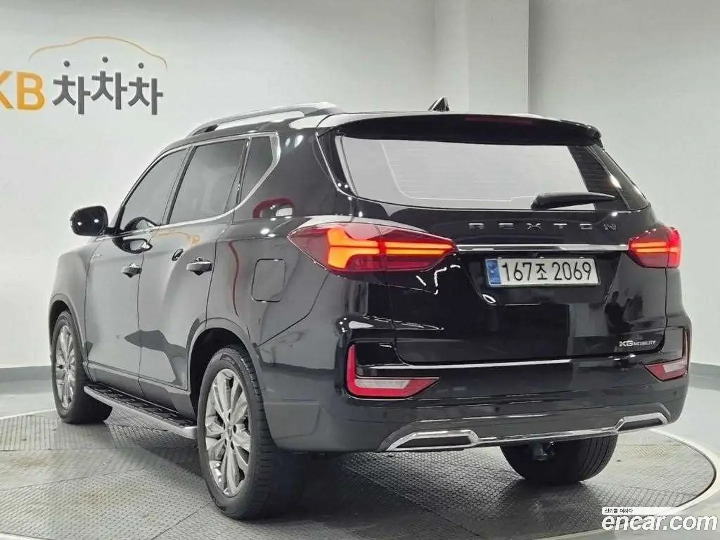 Main__Slider__Photo:Rexton KG Mobility 2023.6-1