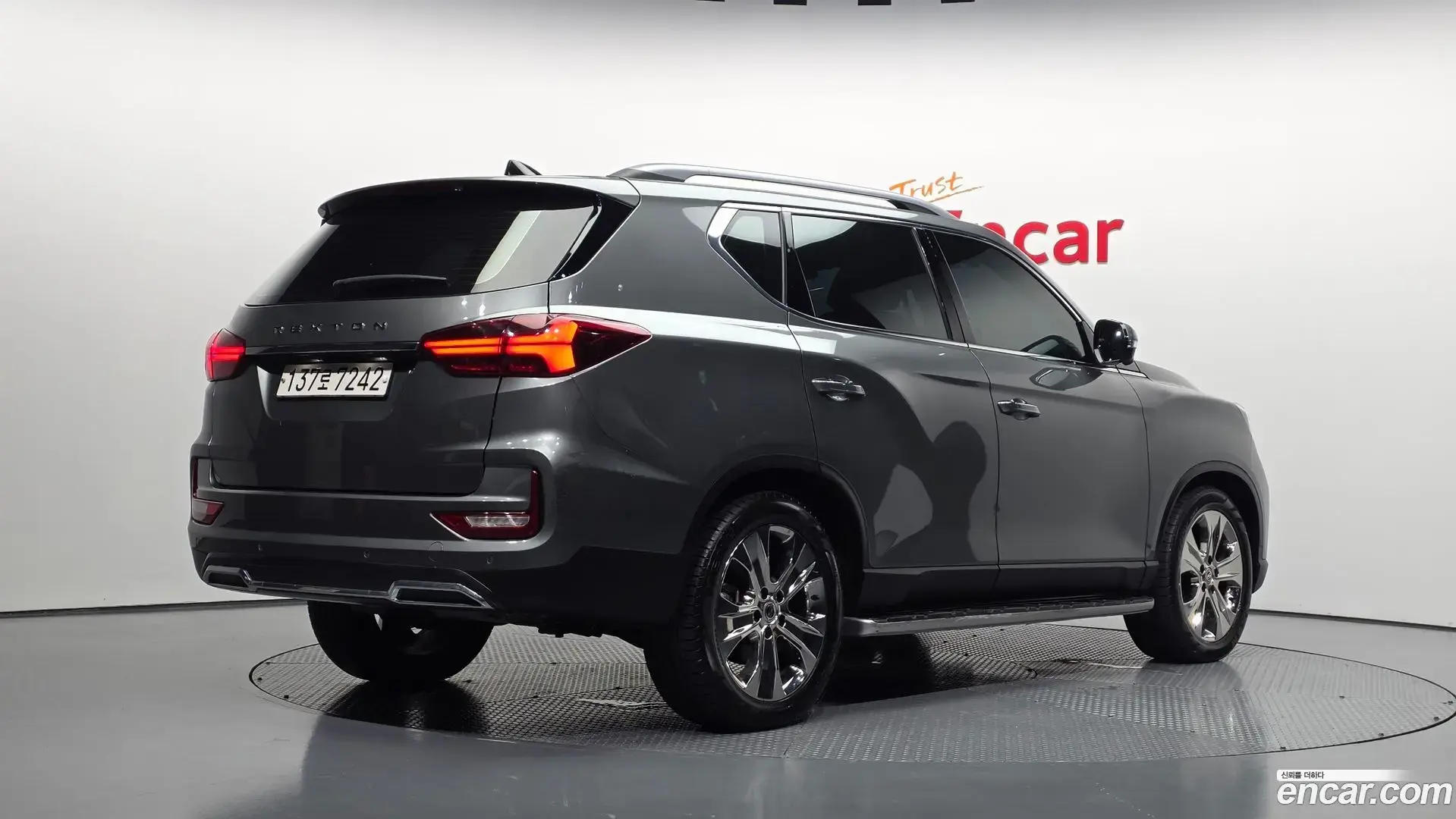 Main__Slider__Photo:Rexton KG Mobility 2021.7-1