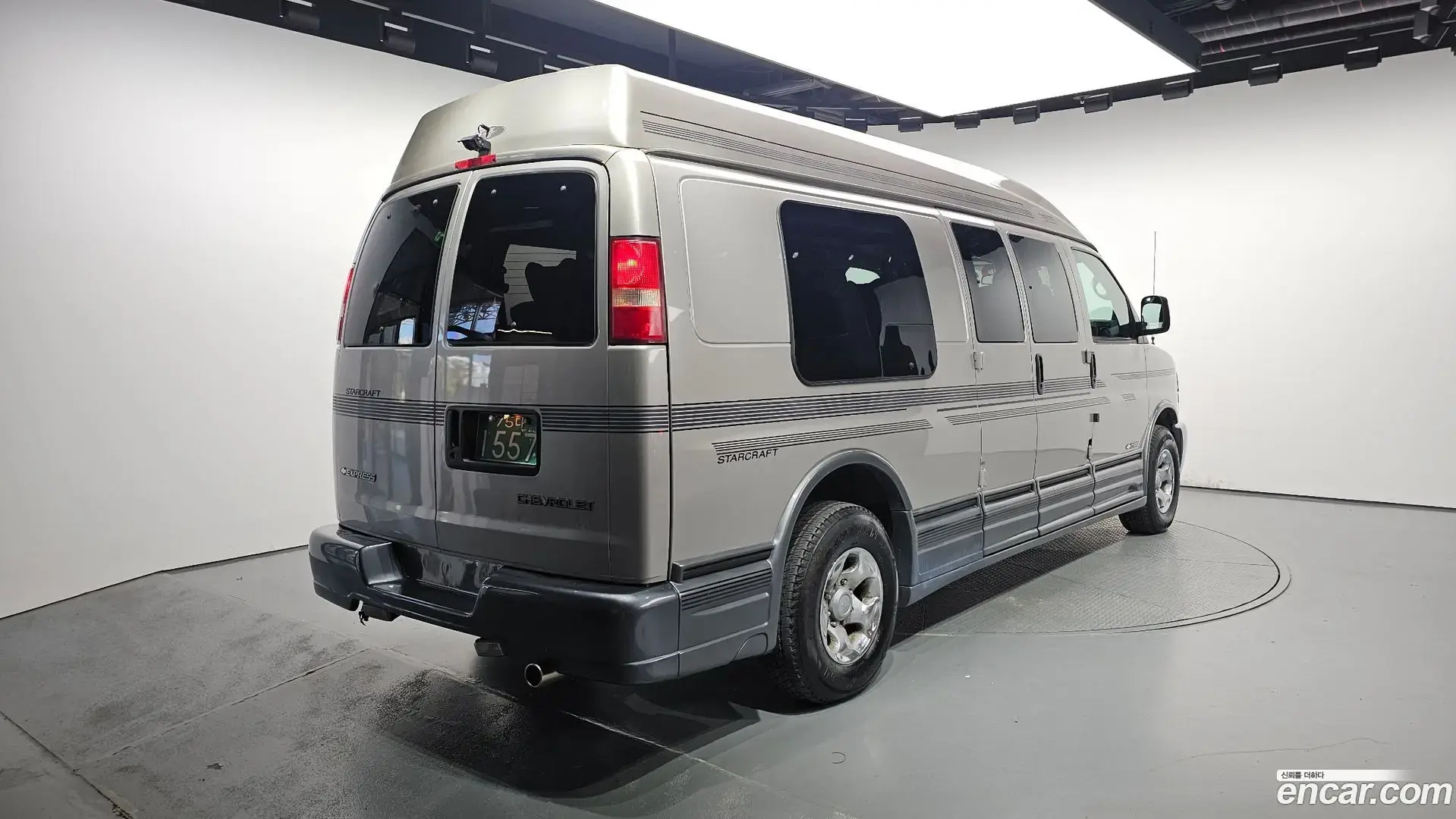 Main__Slider__Photo:Express Van Chevrolet 2005.7-1