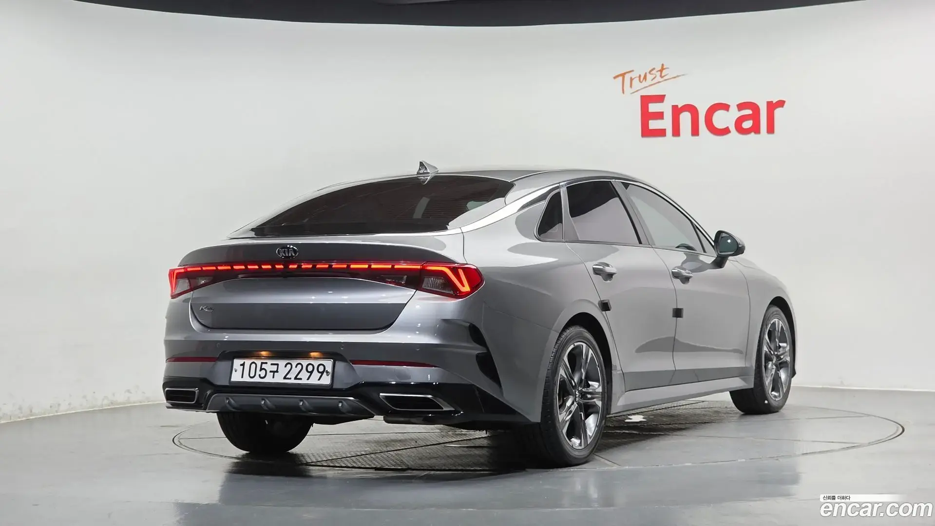 Main__Slider__Photo:K5 Kia 2020.2-1