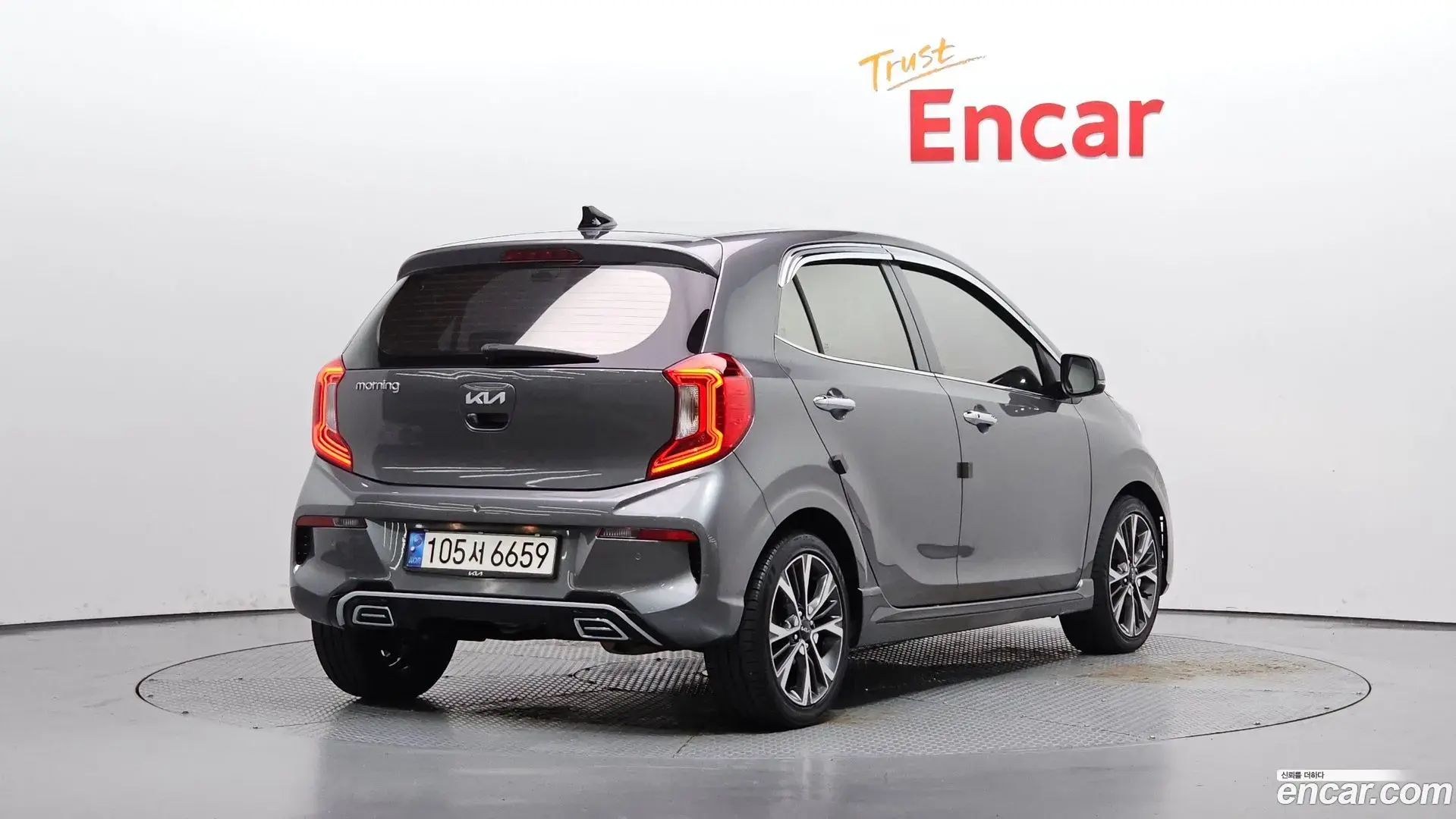Main__Slider__Photo:morning Kia 2021.6-1