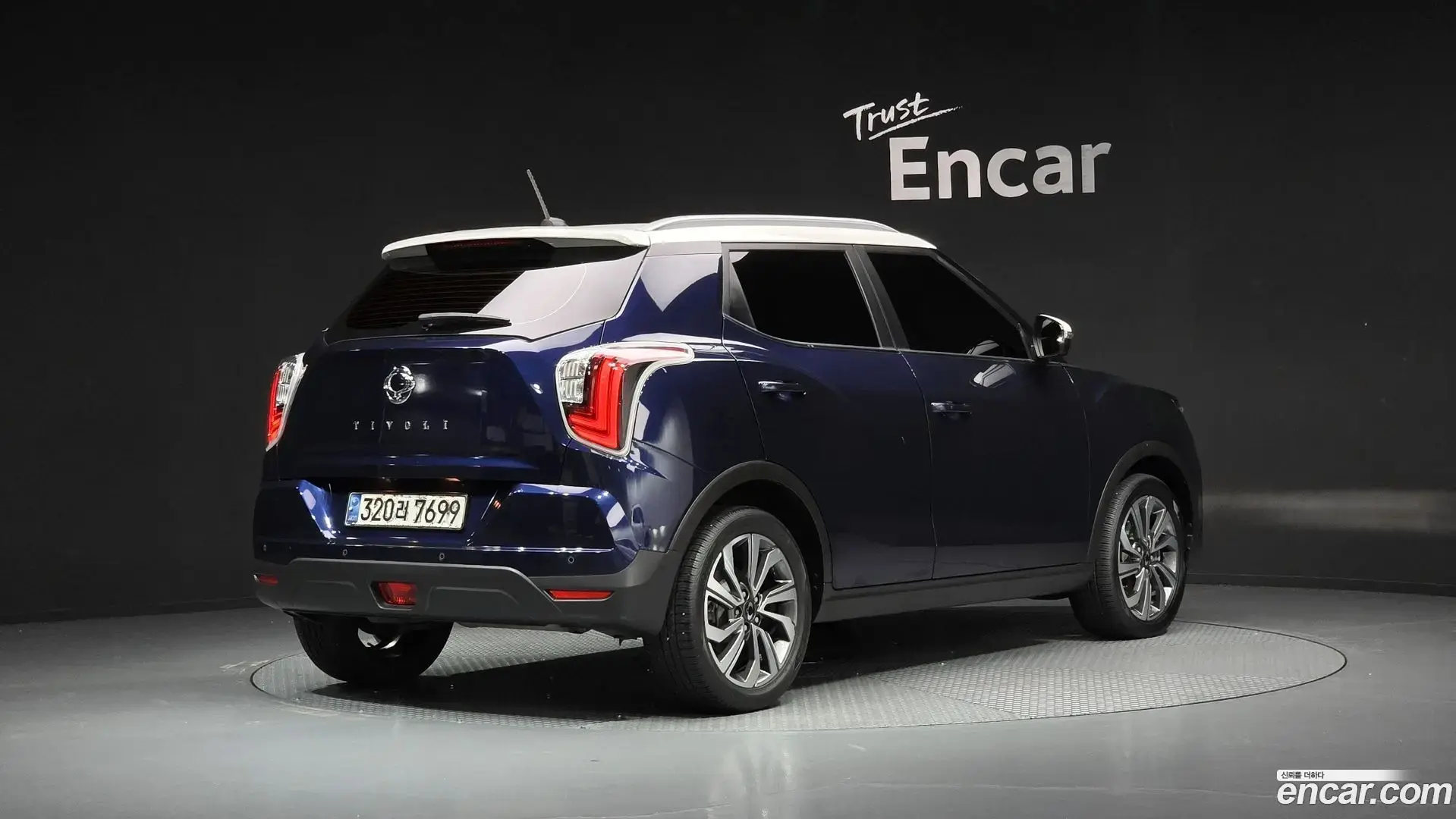 Main__Slider__Photo:TIBOLI KG Mobility 2020.6-1