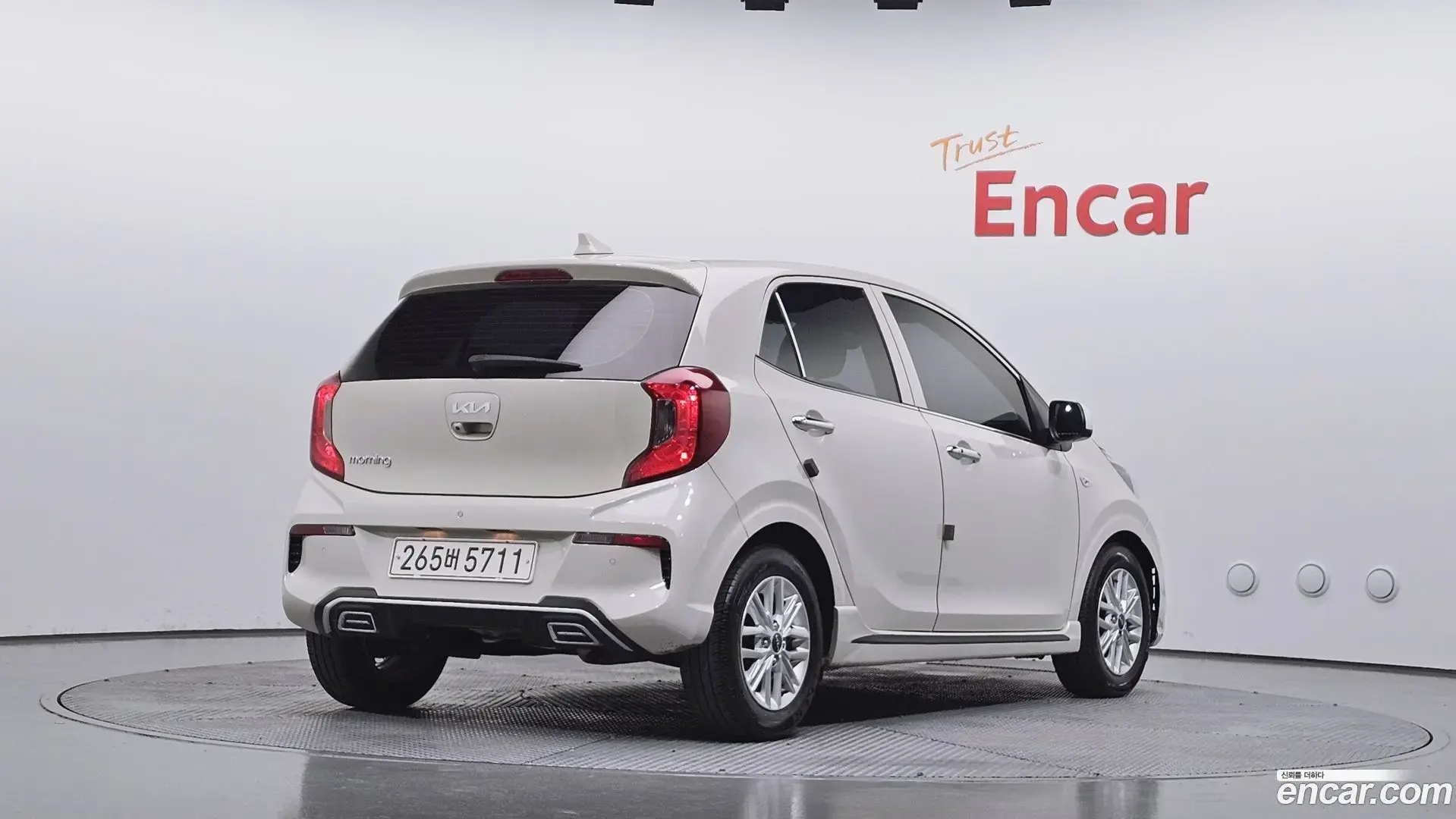 Main__Slider__Photo:morning Kia 2022.7-1