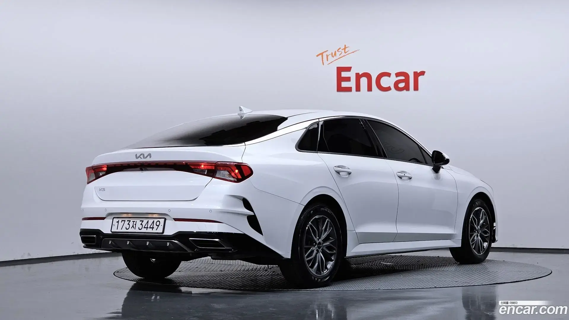 Main__Slider__Photo:K5 Kia 2022.7-1