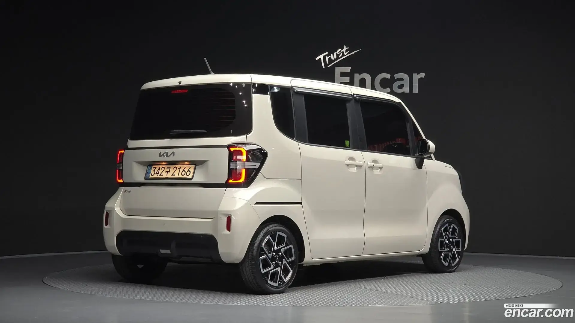 Main__Slider__Photo:RAY Kia 2023.2-1