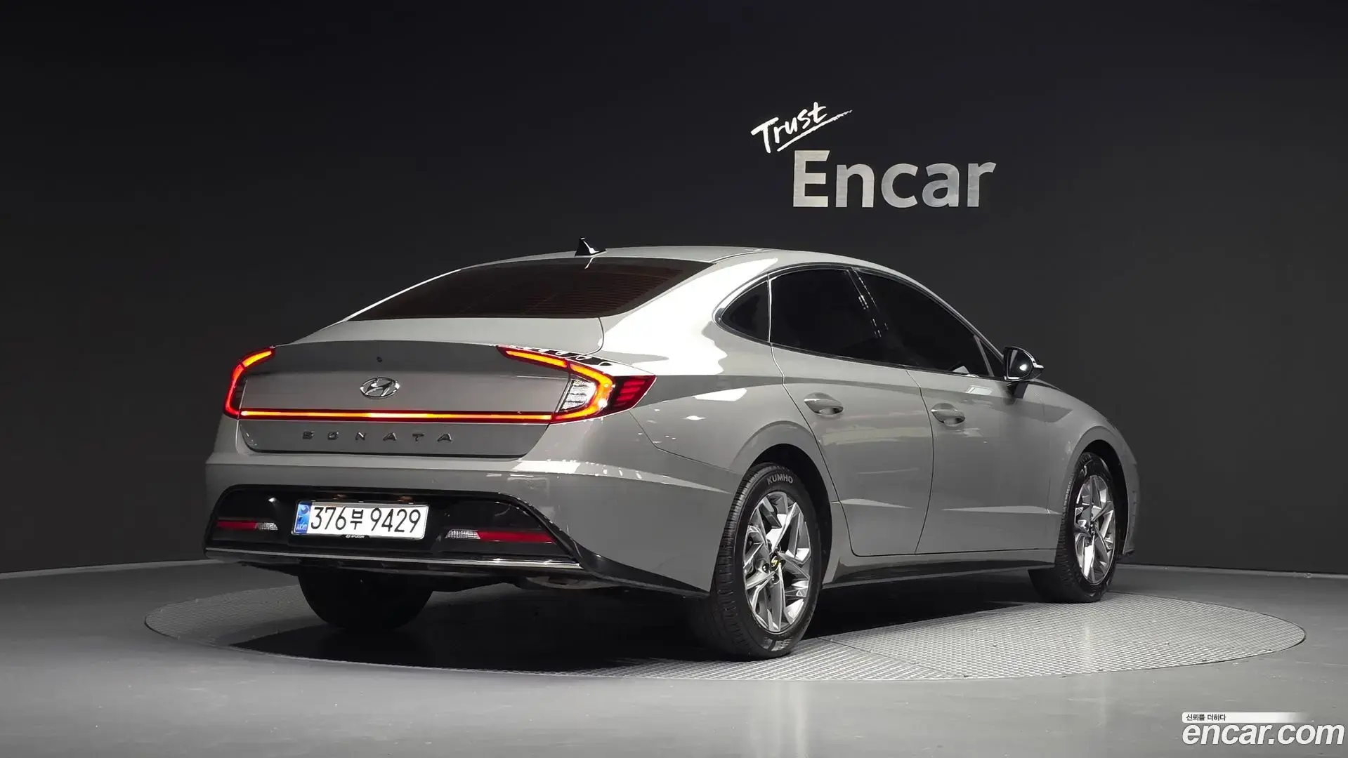 Main__Slider__Photo:Sonata Hyundai 2021.8-1