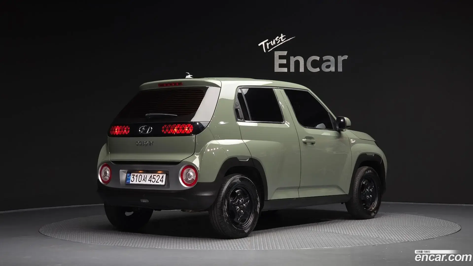 Main__Slider__Photo:Casper Hyundai 2022.2-1