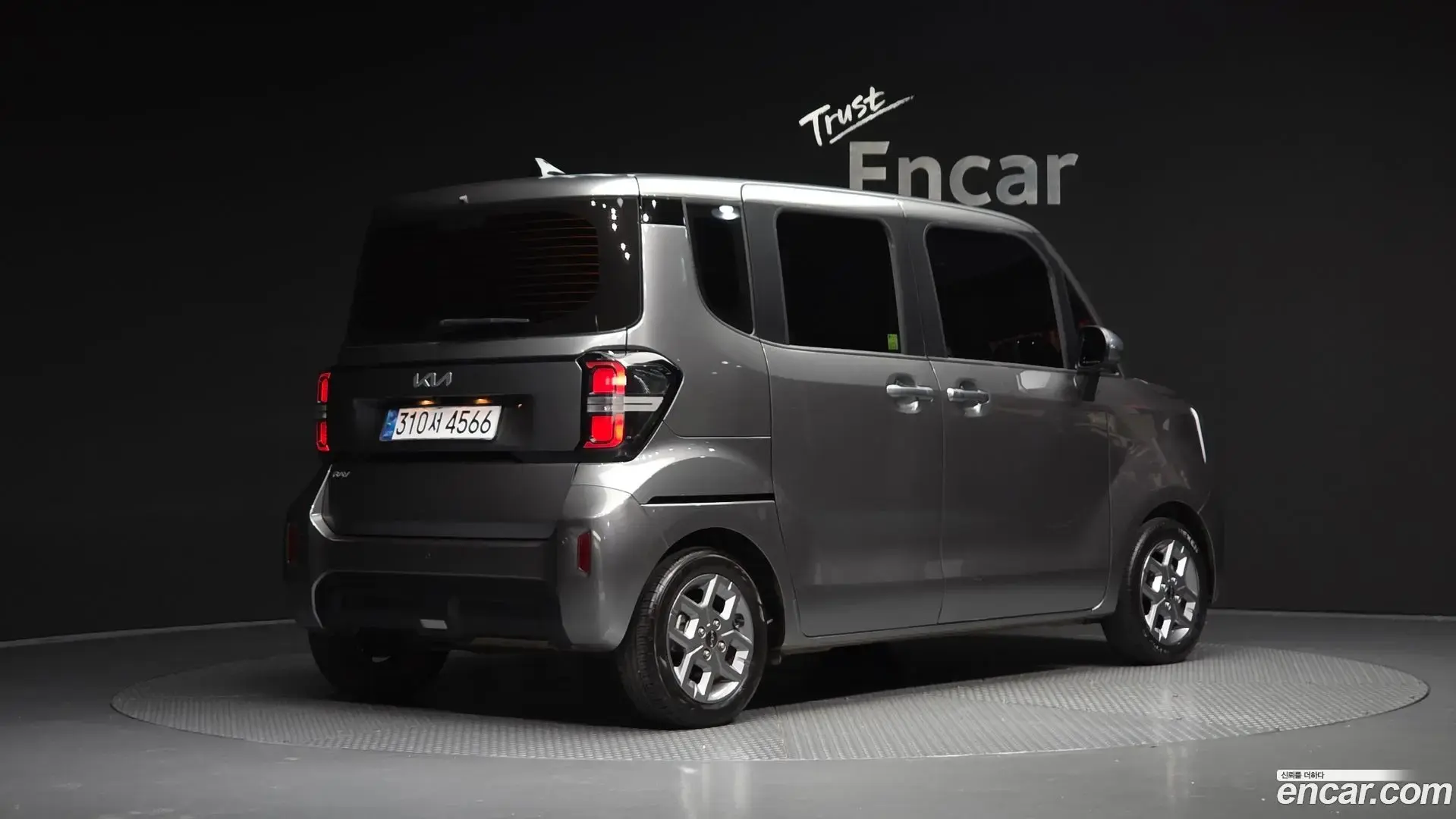 Main__Slider__Photo:RAY Kia 2024.8-1