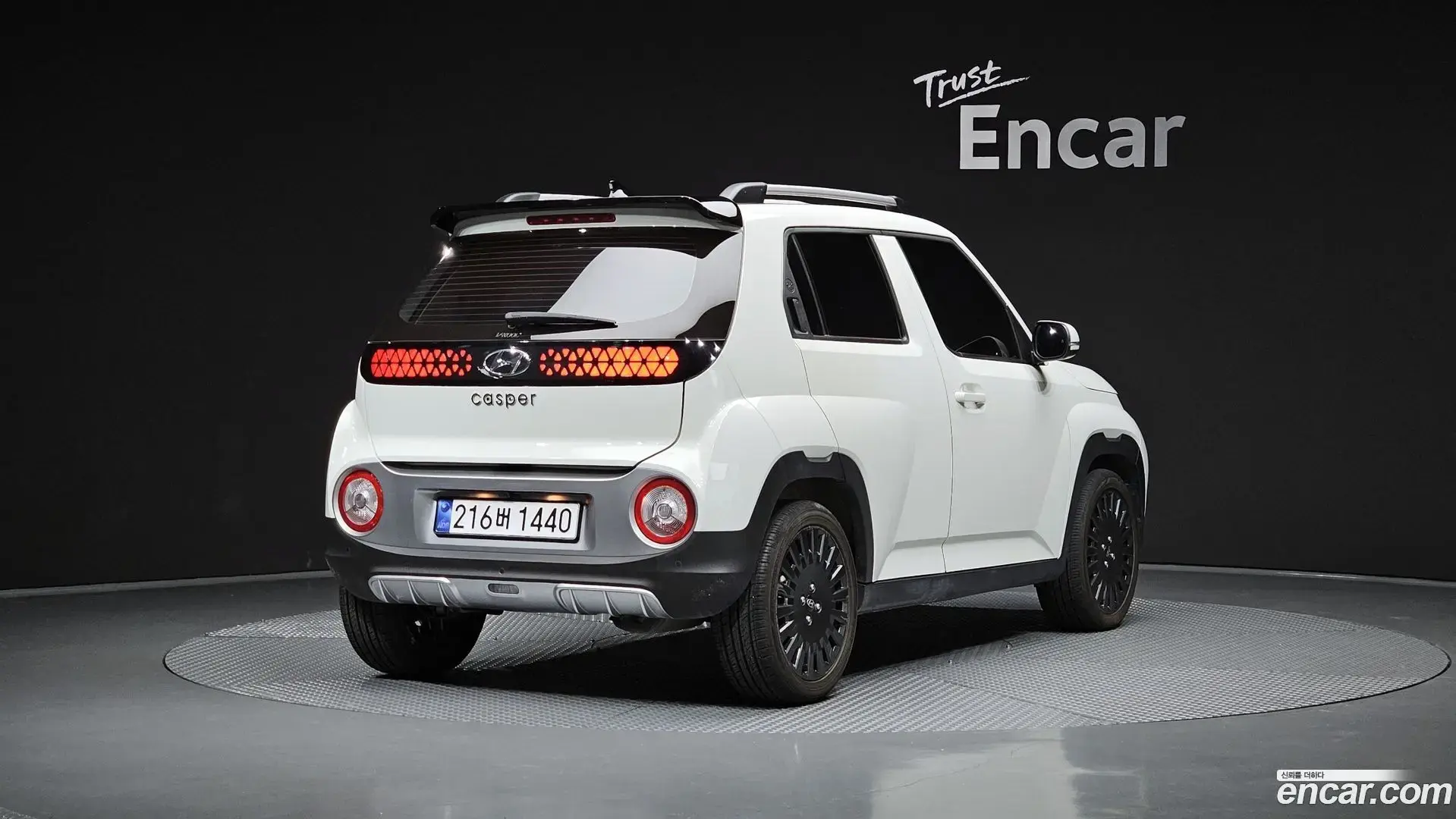 Main__Slider__Photo:Casper Hyundai 2022.11-1
