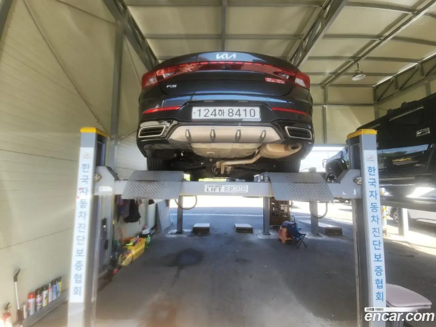 Main__Slider__Photo:K5 Kia 2021.11-1