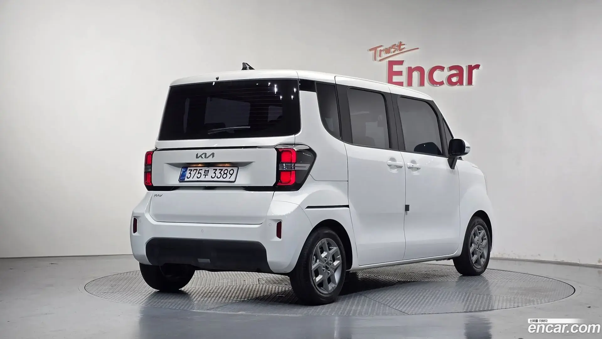 Main__Slider__Photo:RAY Kia 2025.11-1