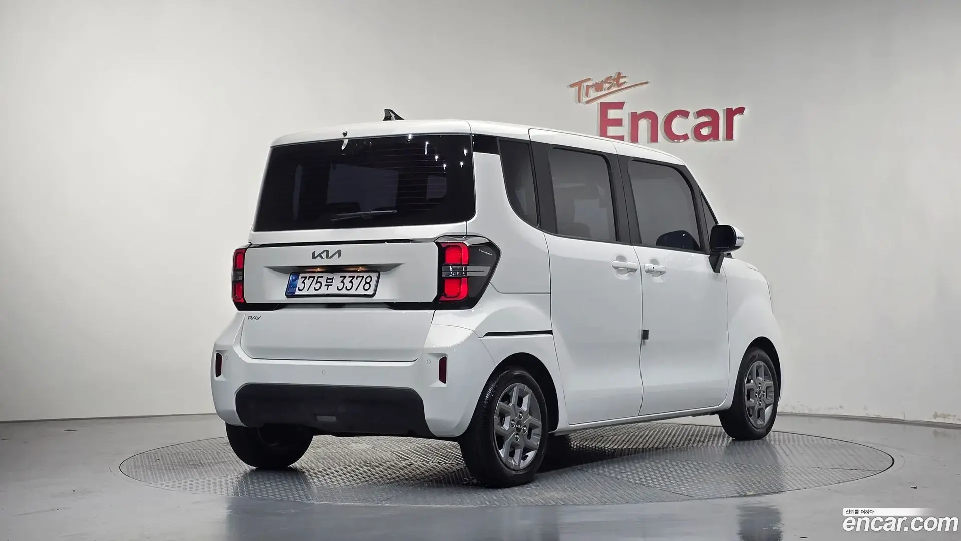 Main__Slider__Photo:RAY Kia 2025.11-1