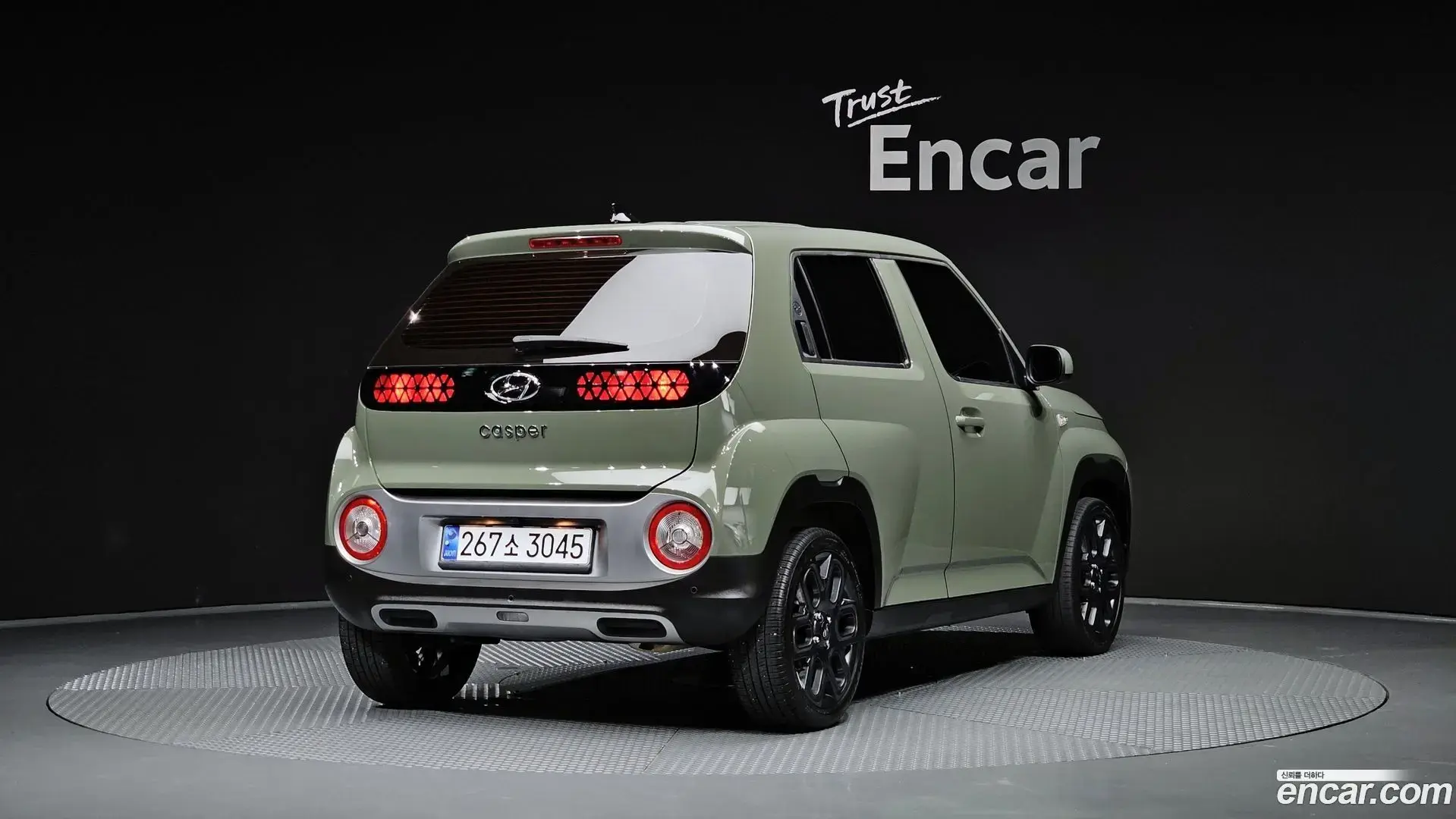 Main__Slider__Photo:Casper Hyundai 2022.8-1