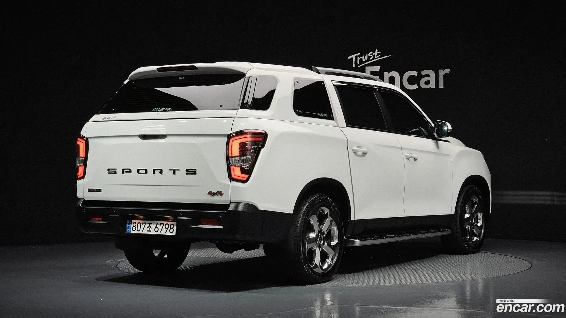 Main__Slider__Photo:Rexton KG Mobility 2022.4-1