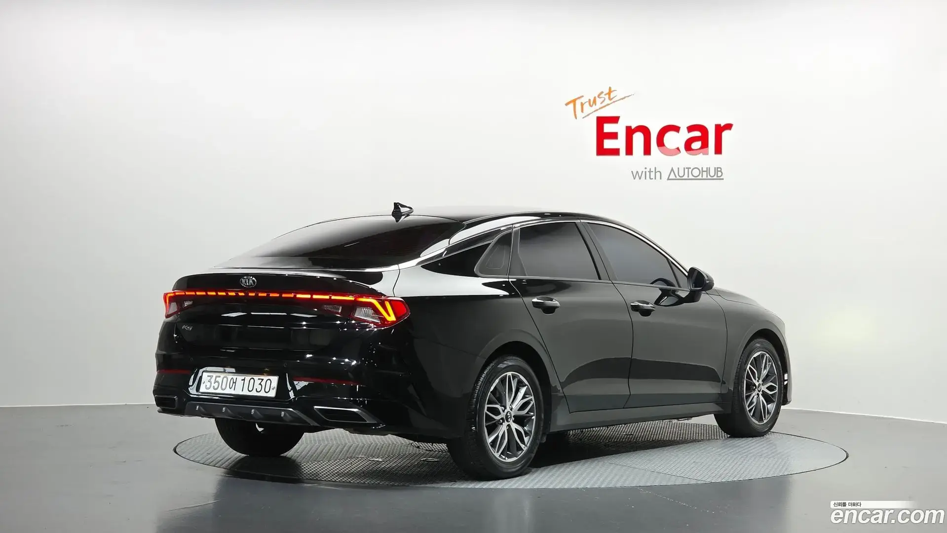 Main__Slider__Photo:K5 Kia 2020.3-1