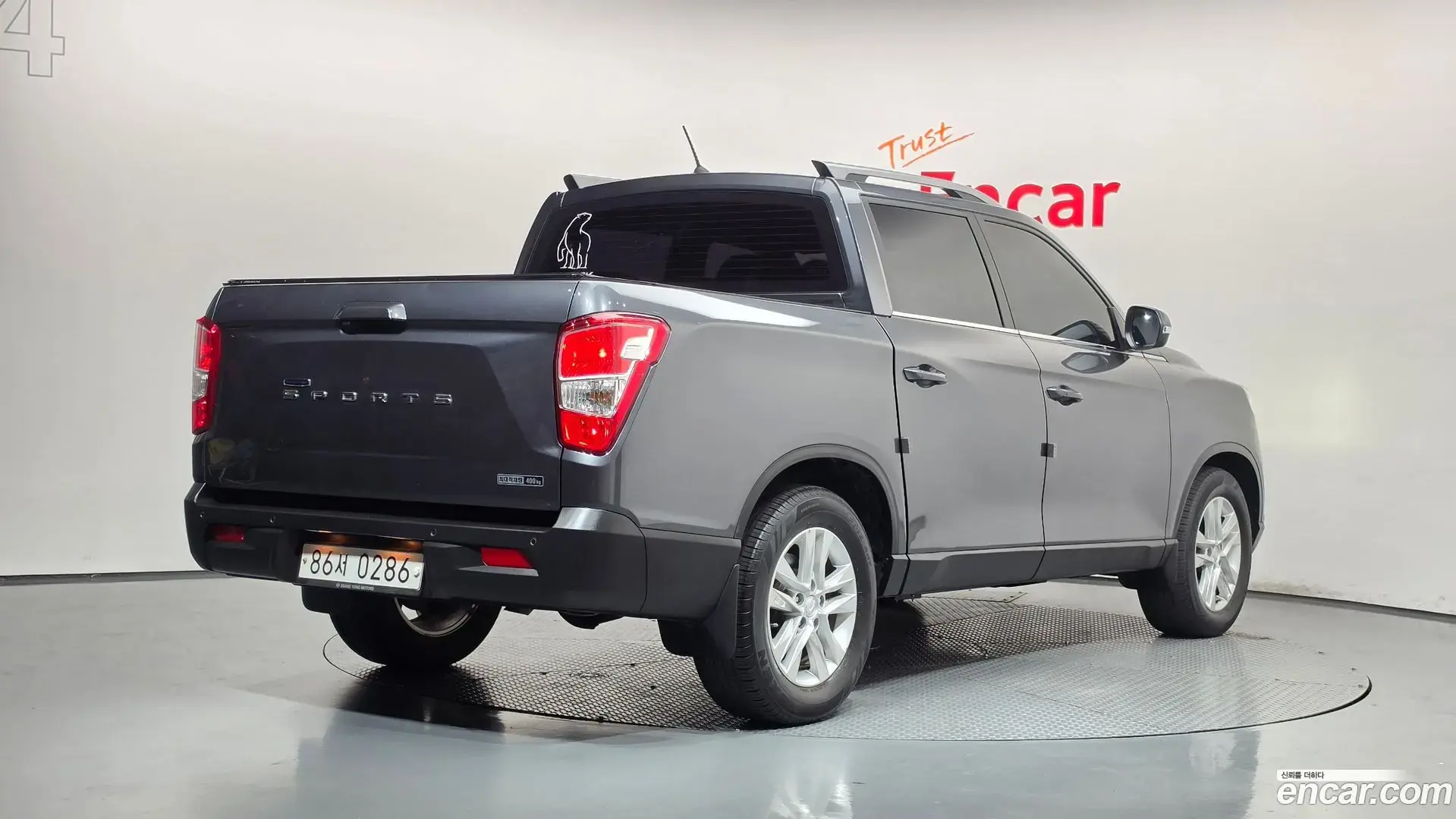 Main__Slider__Photo:Rexton KG Mobility 2019.10-1