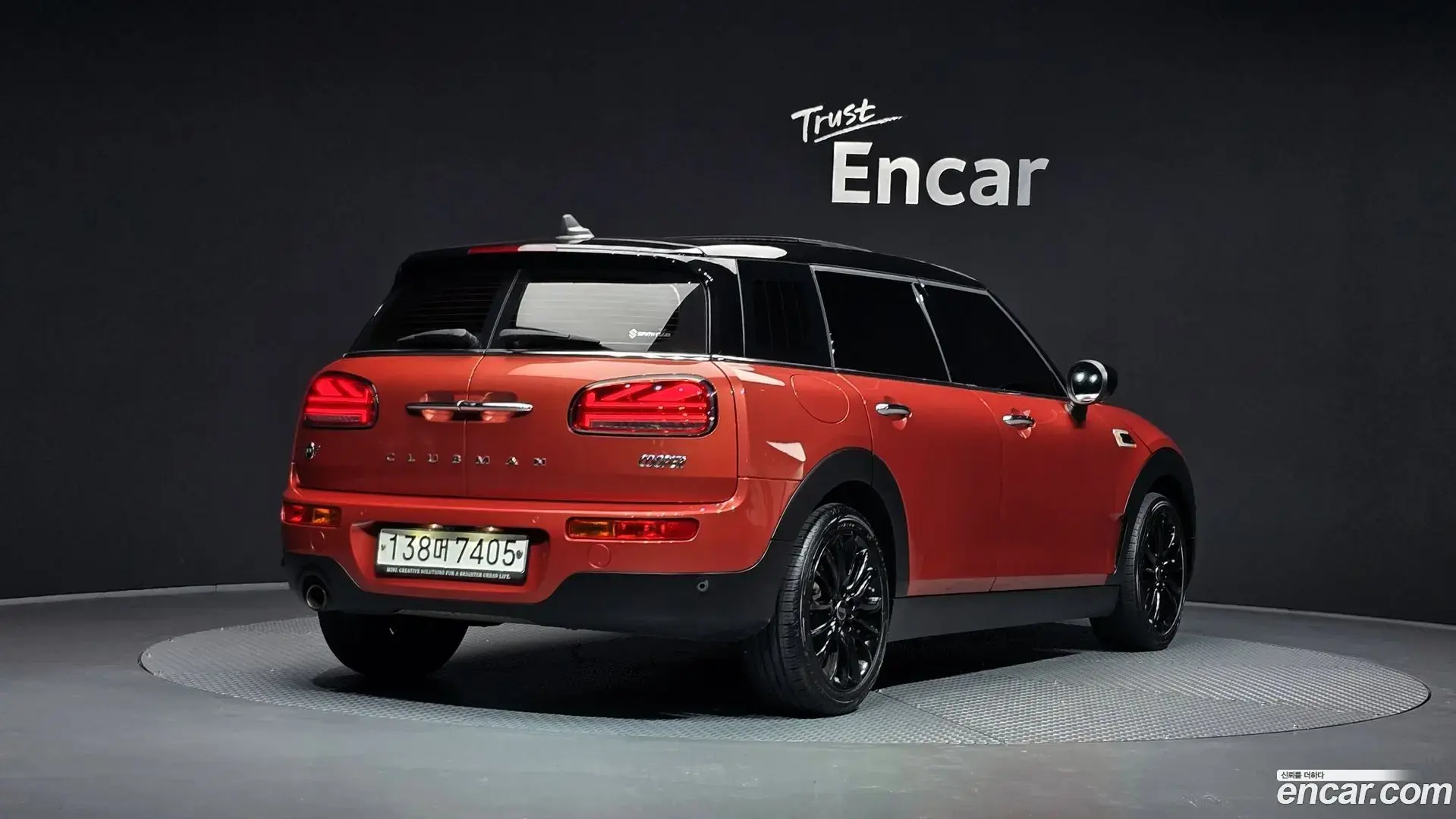 Main__Slider__Photo:Clubman Mini 2020.1-1