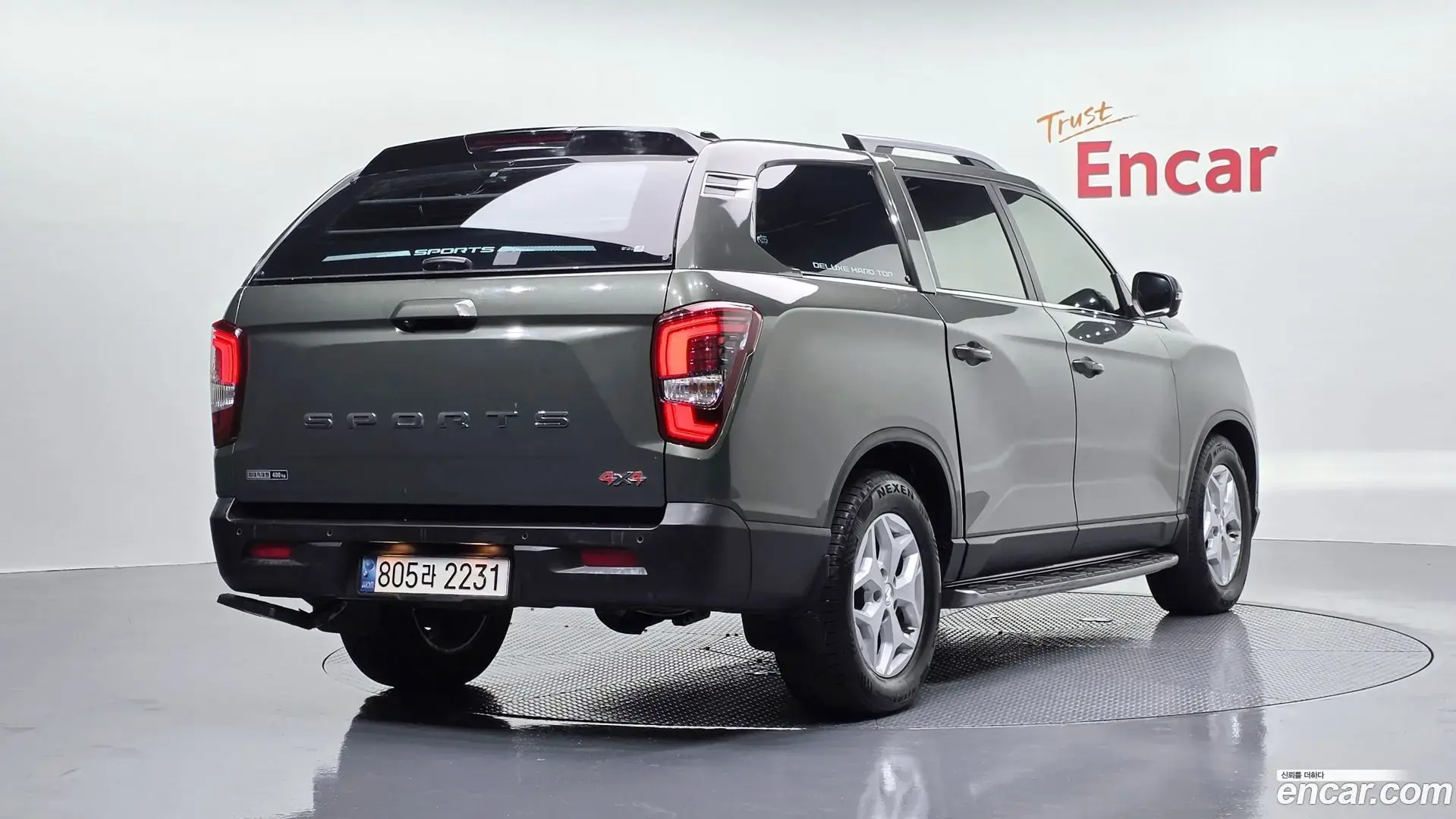 Main__Slider__Photo:Rexton KG Mobility 2022.3-1