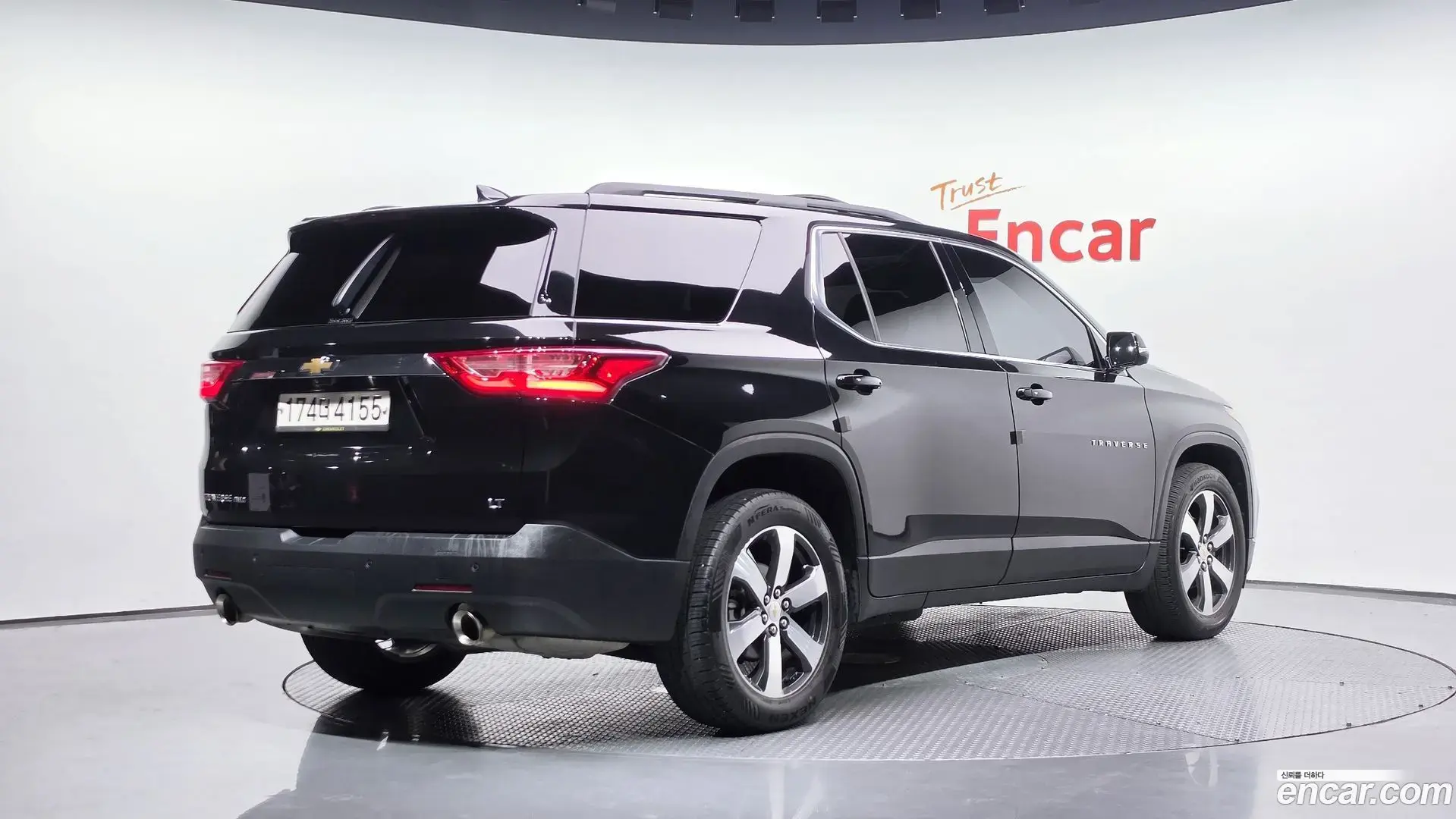 Main__Slider__Photo:Traverse Chevrolet 2020.3-1