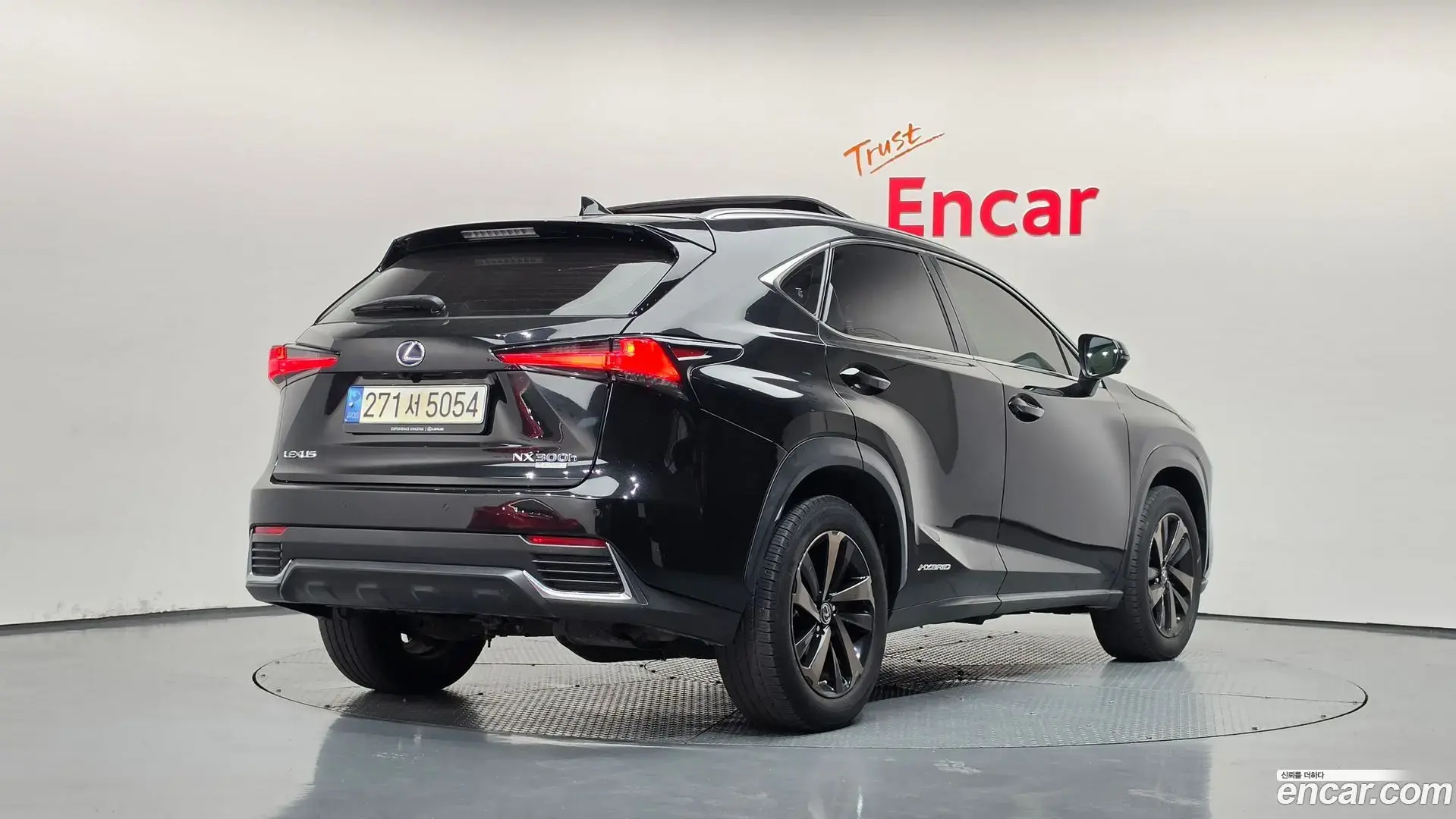 Main__Slider__Photo:NX Lexus 2019.6-1