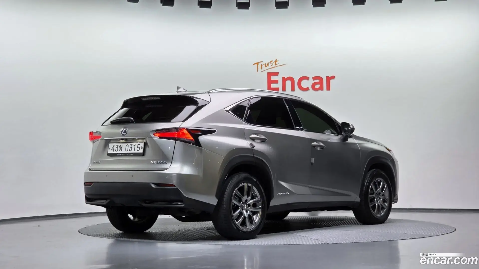 Main__Slider__Photo:NX Lexus 2016.10-1