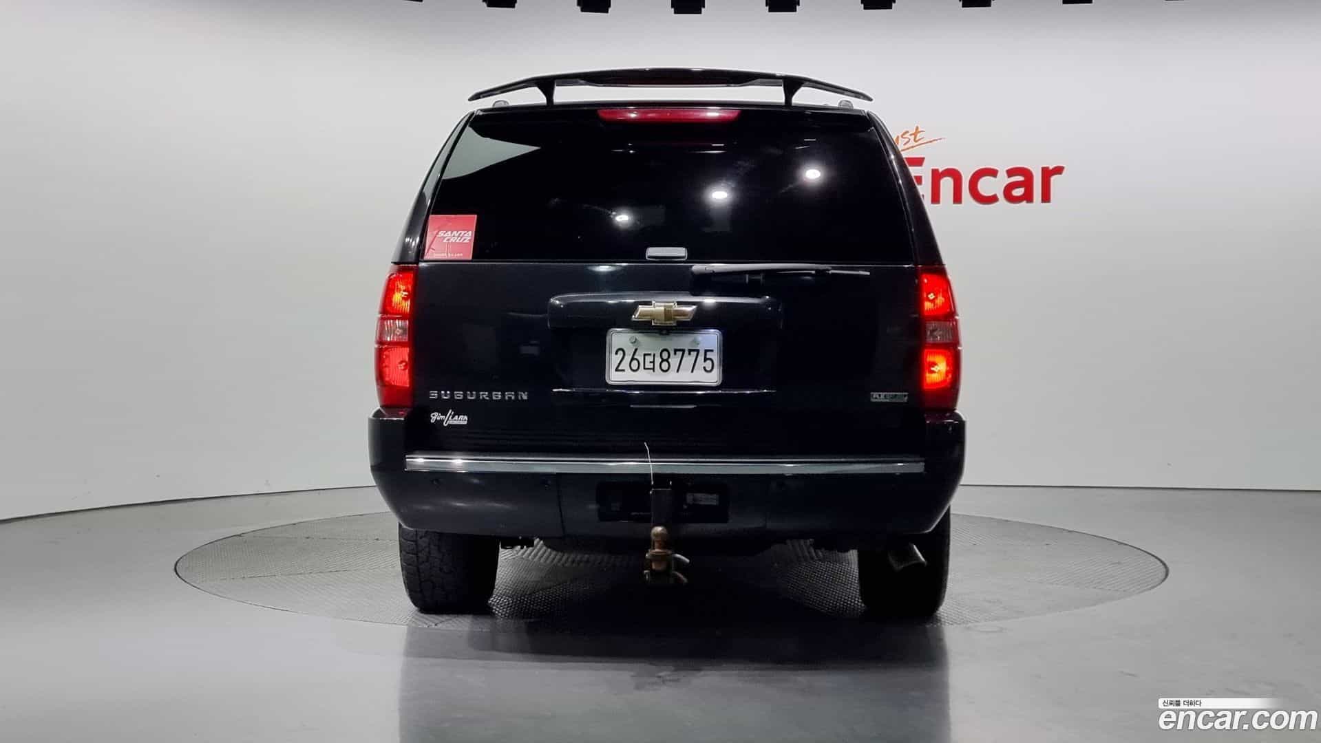 Surburban Chevrolet 2010.8-OUTER-004