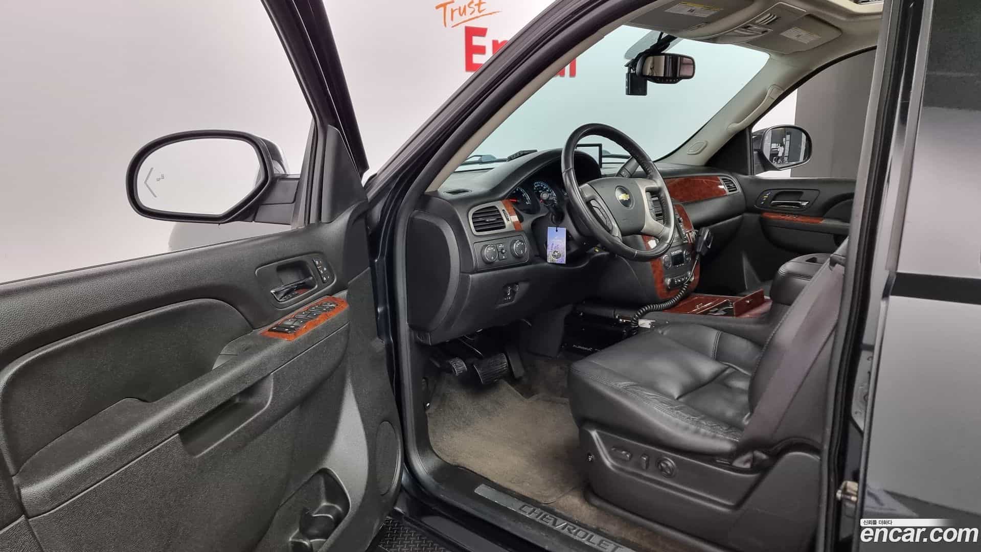 Surburban Chevrolet 2010.8-OPTION-016
