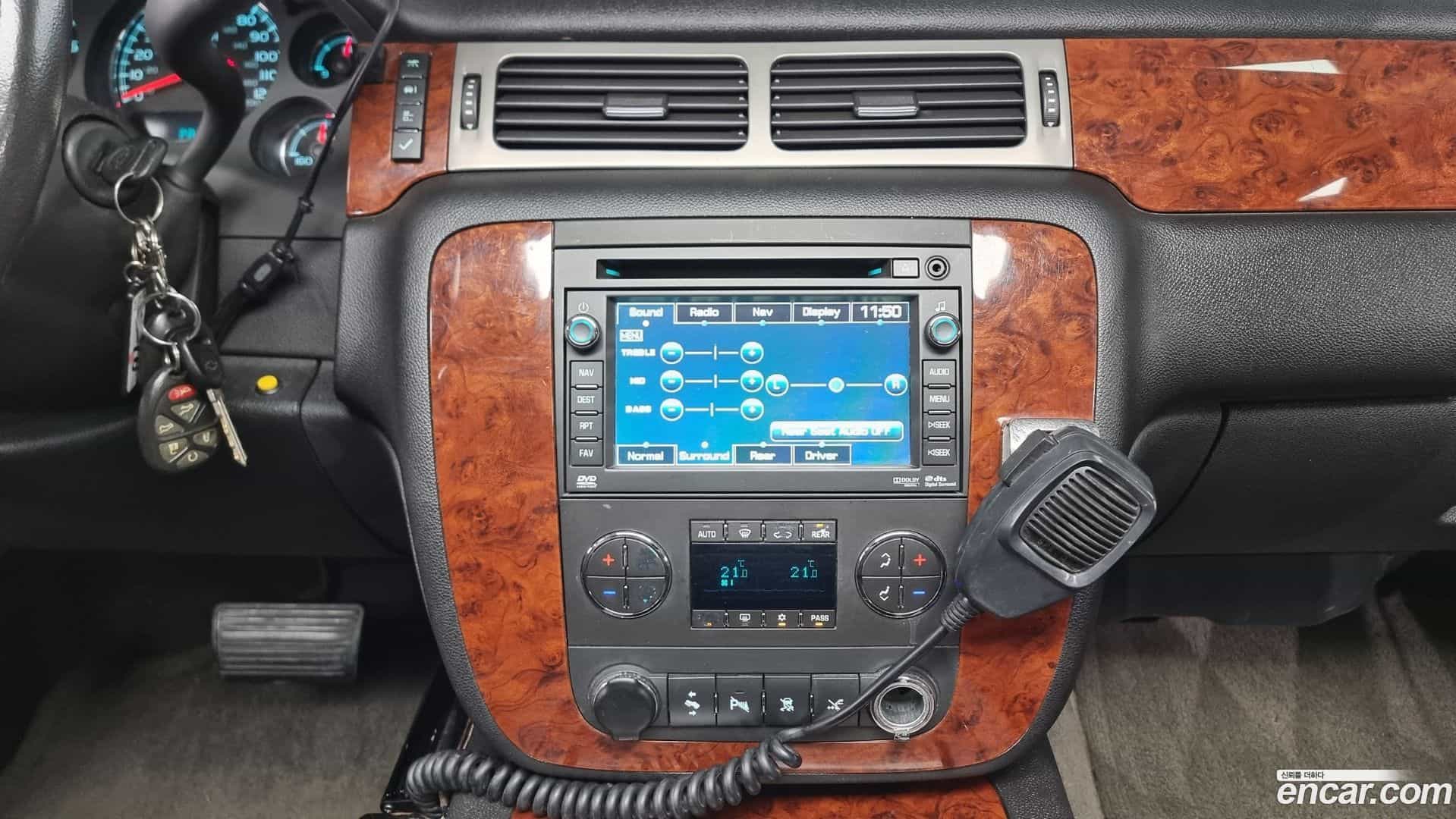 Surburban Chevrolet 2010.8-OPTION-019
