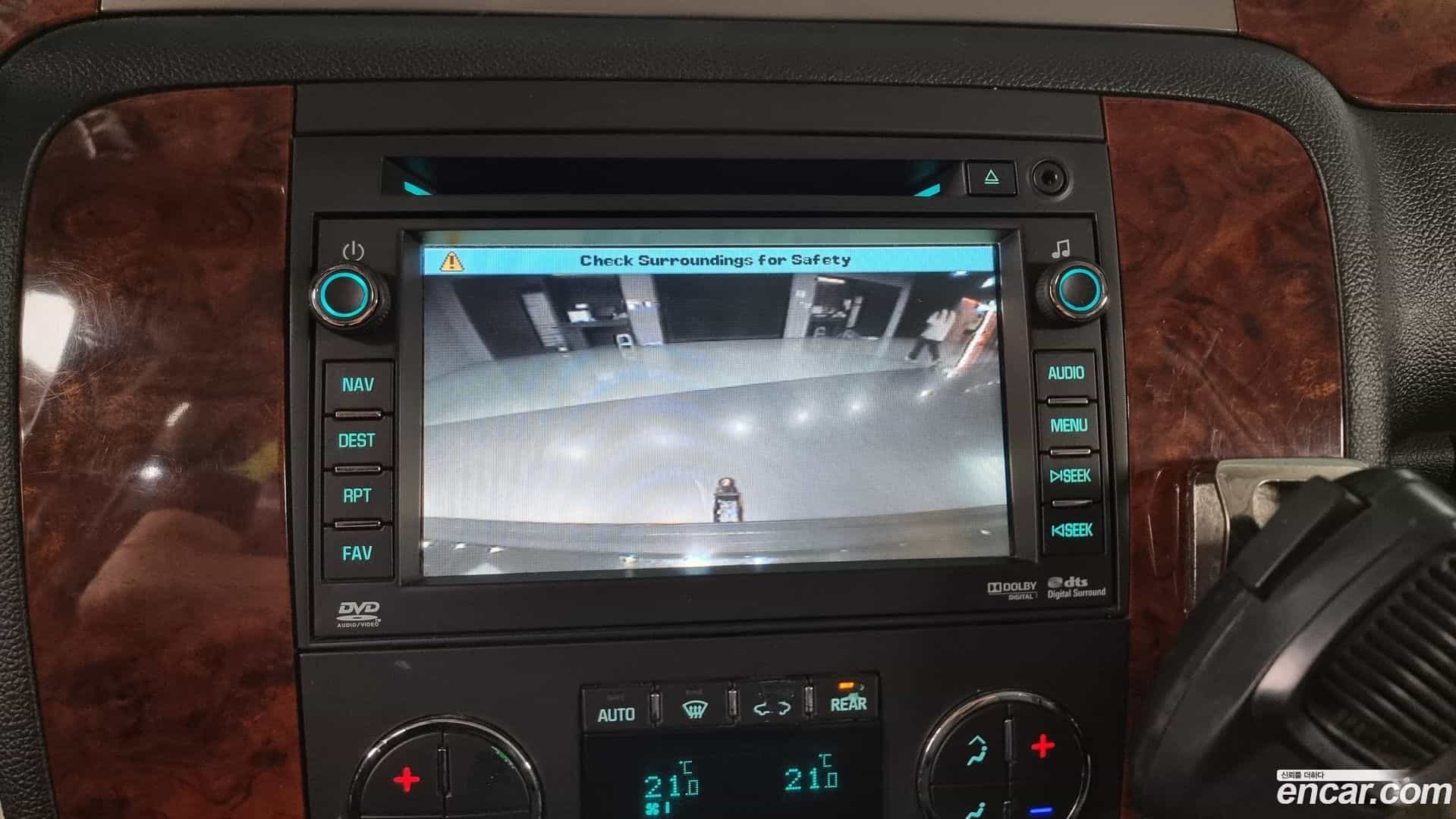 Surburban Chevrolet 2010.8-OPTION-020