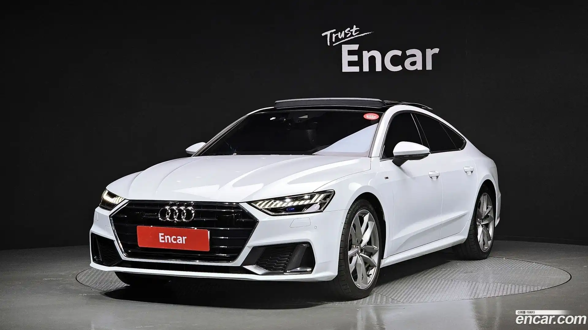 A7 Audi 2020.4-OUTER-001