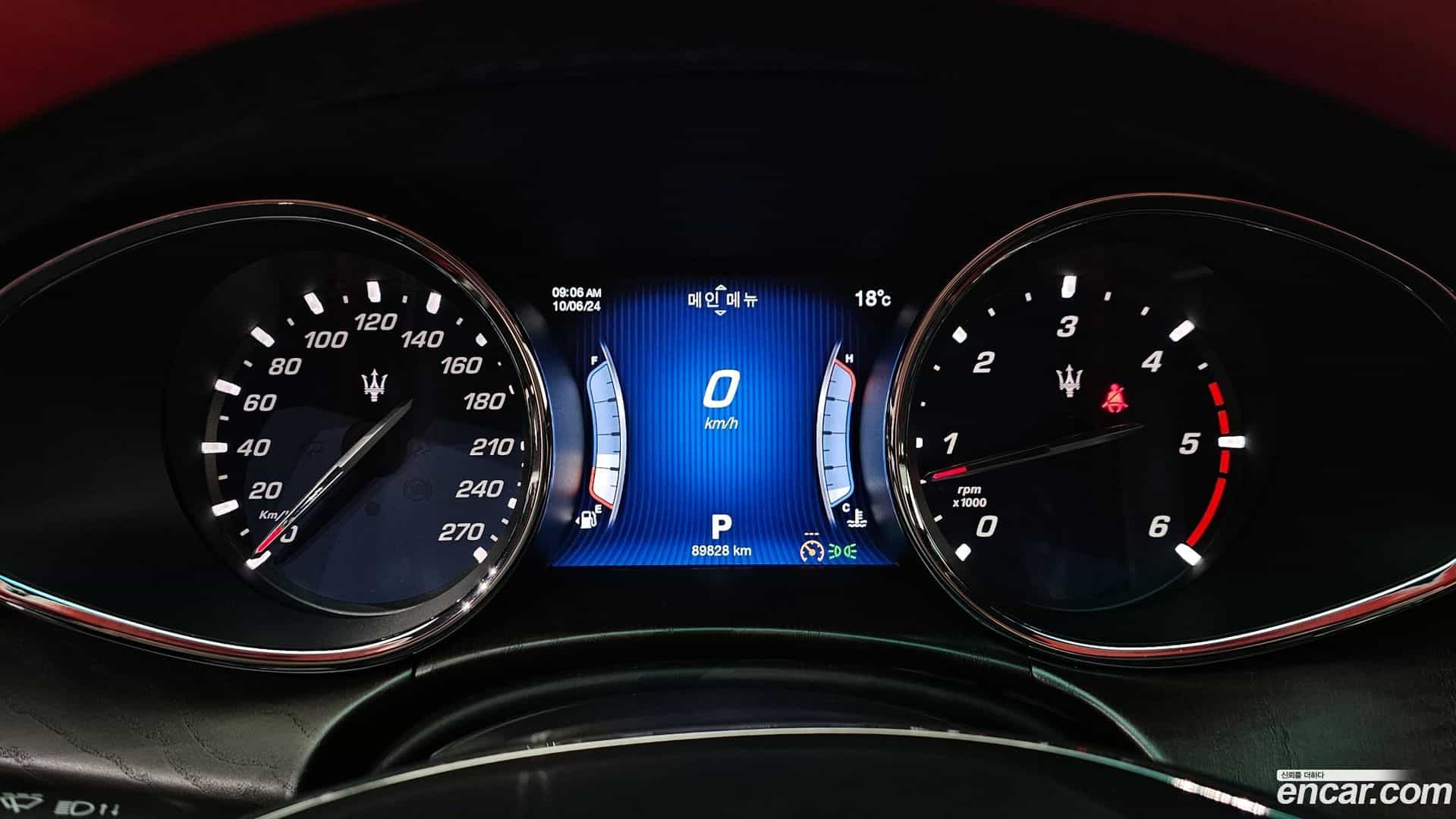 Quattroporte Maserati 2016.8-INNER-008