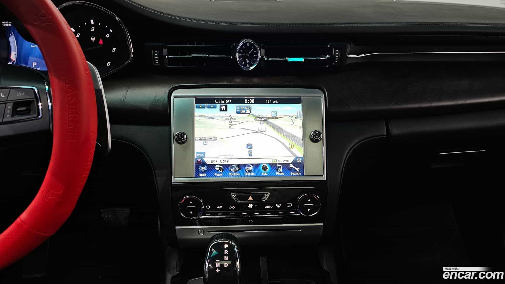 Quattroporte Maserati 2016.8-OPTION-018