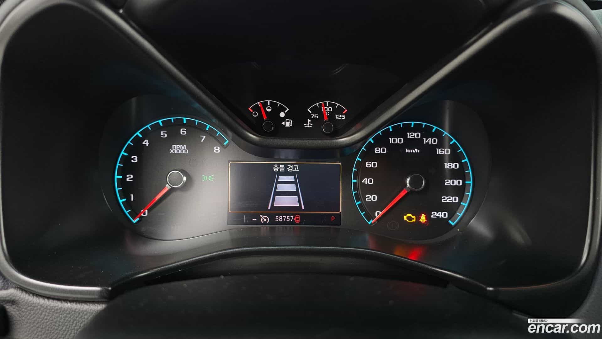 Colorado Chevrolet 2020.10-INNER-008