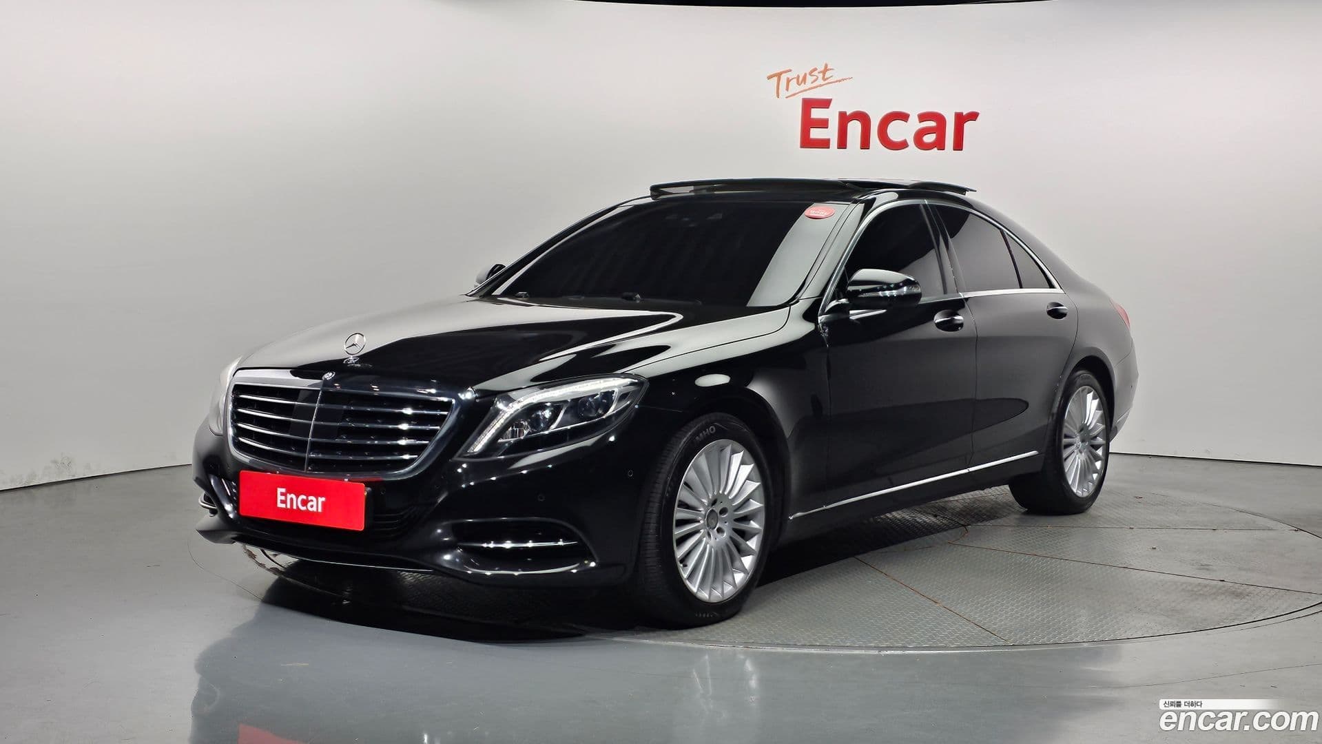 Main__Slider__Photo:S-Class Mercedes-Benz 2015.8-0
