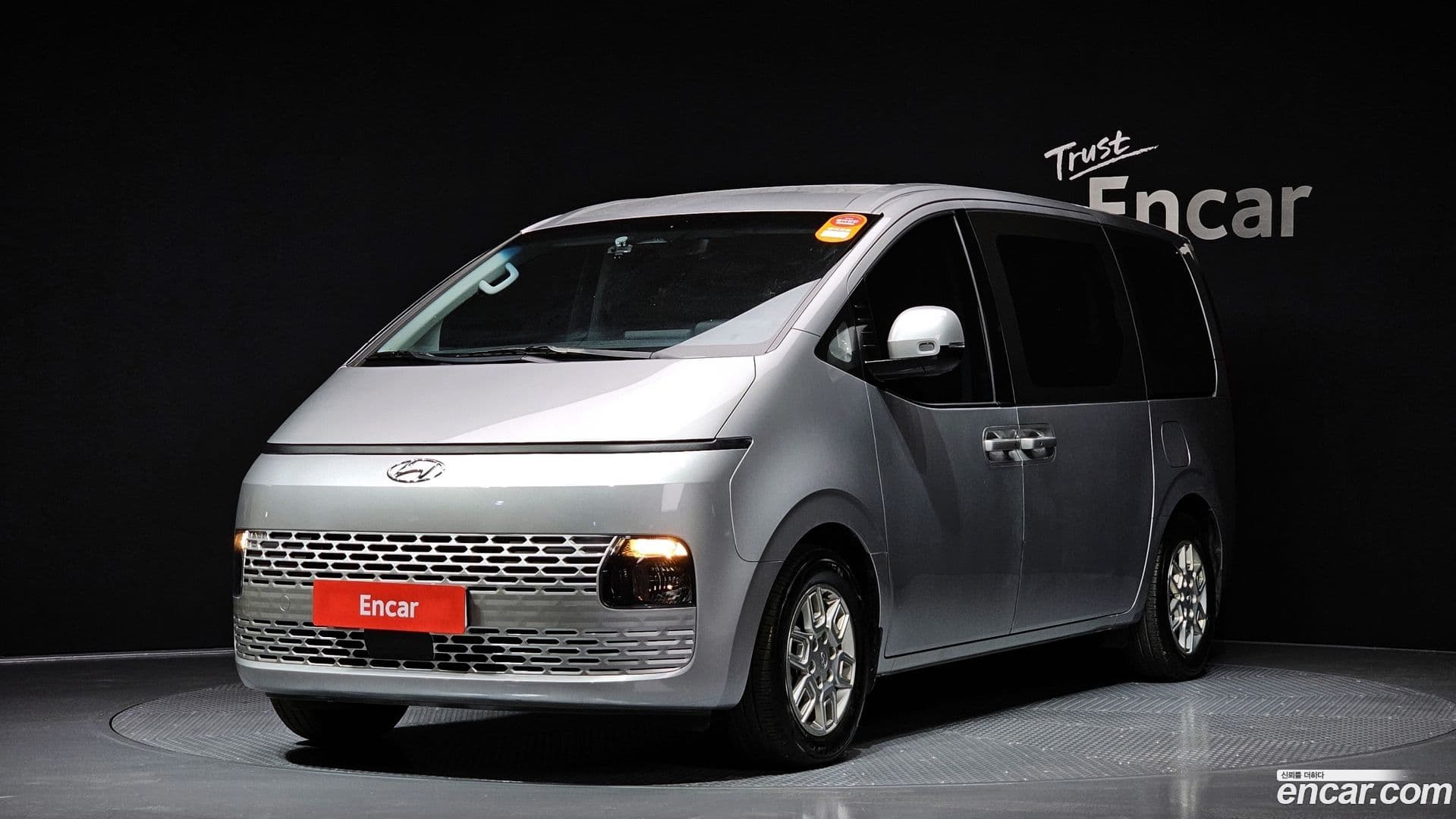 Main__Slider__Photo:Staria Hyundai 2022.7-0