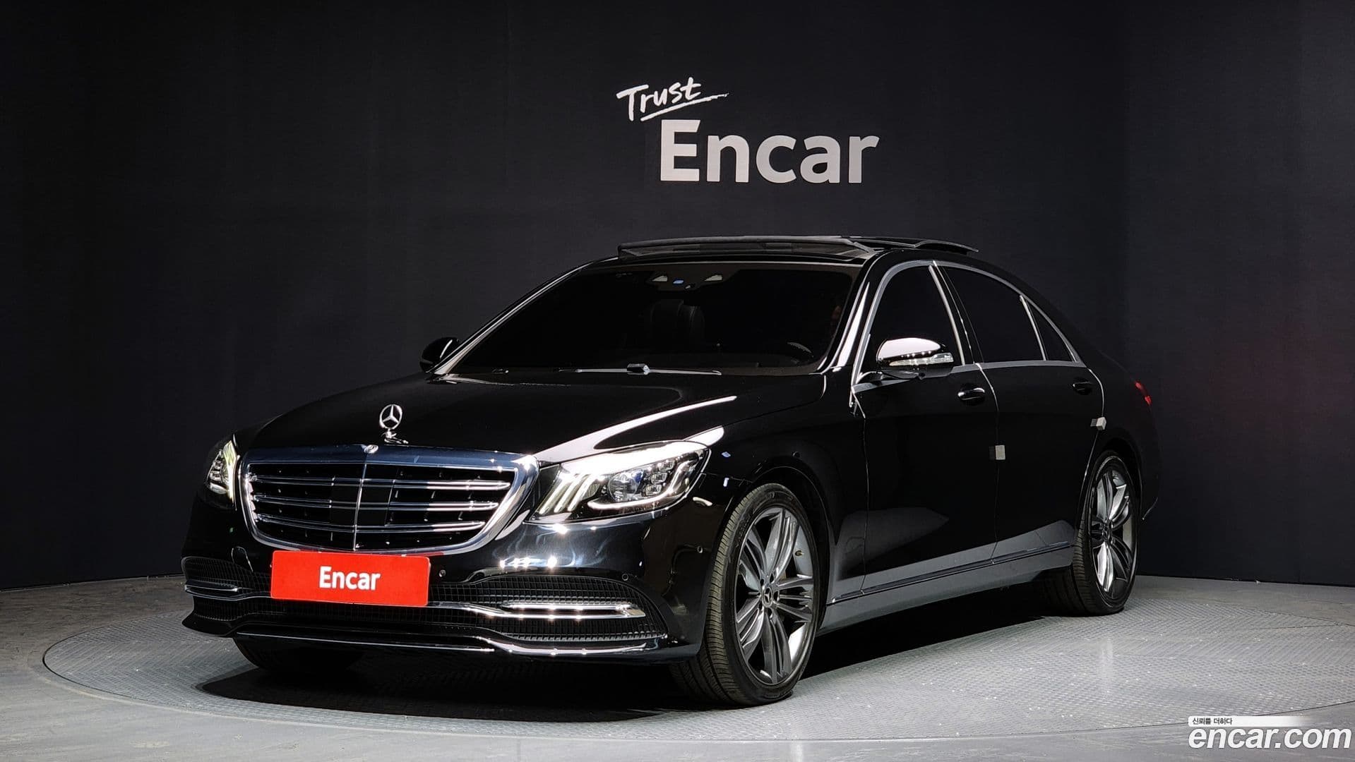 Main__Slider__Photo:S-Class Mercedes-Benz 2017.9-0