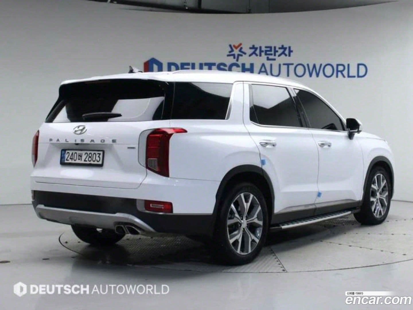 Main__Slider__Photo:Palisade Hyundai 2022.0-0