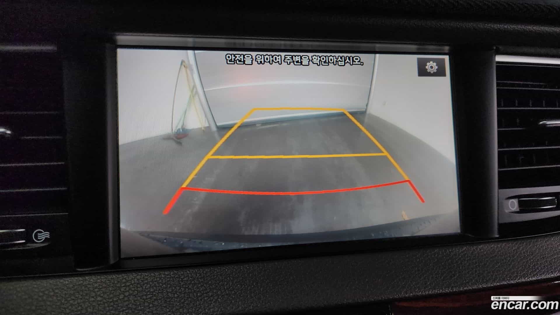 K7 Kia 2016.2-OPTION-023