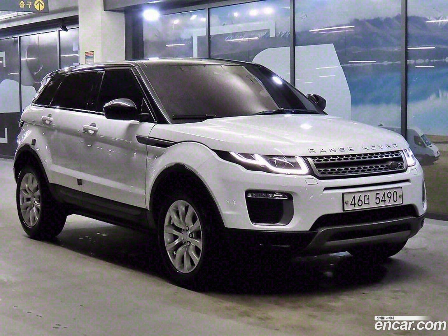 Main__Slider__Photo:Range Rover Evoque Land Rover 2017.5-0