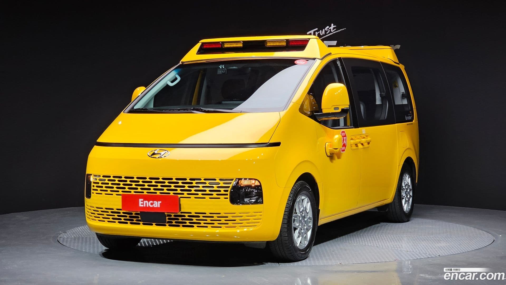 Main__Slider__Photo:Staria Hyundai 2023.3-0