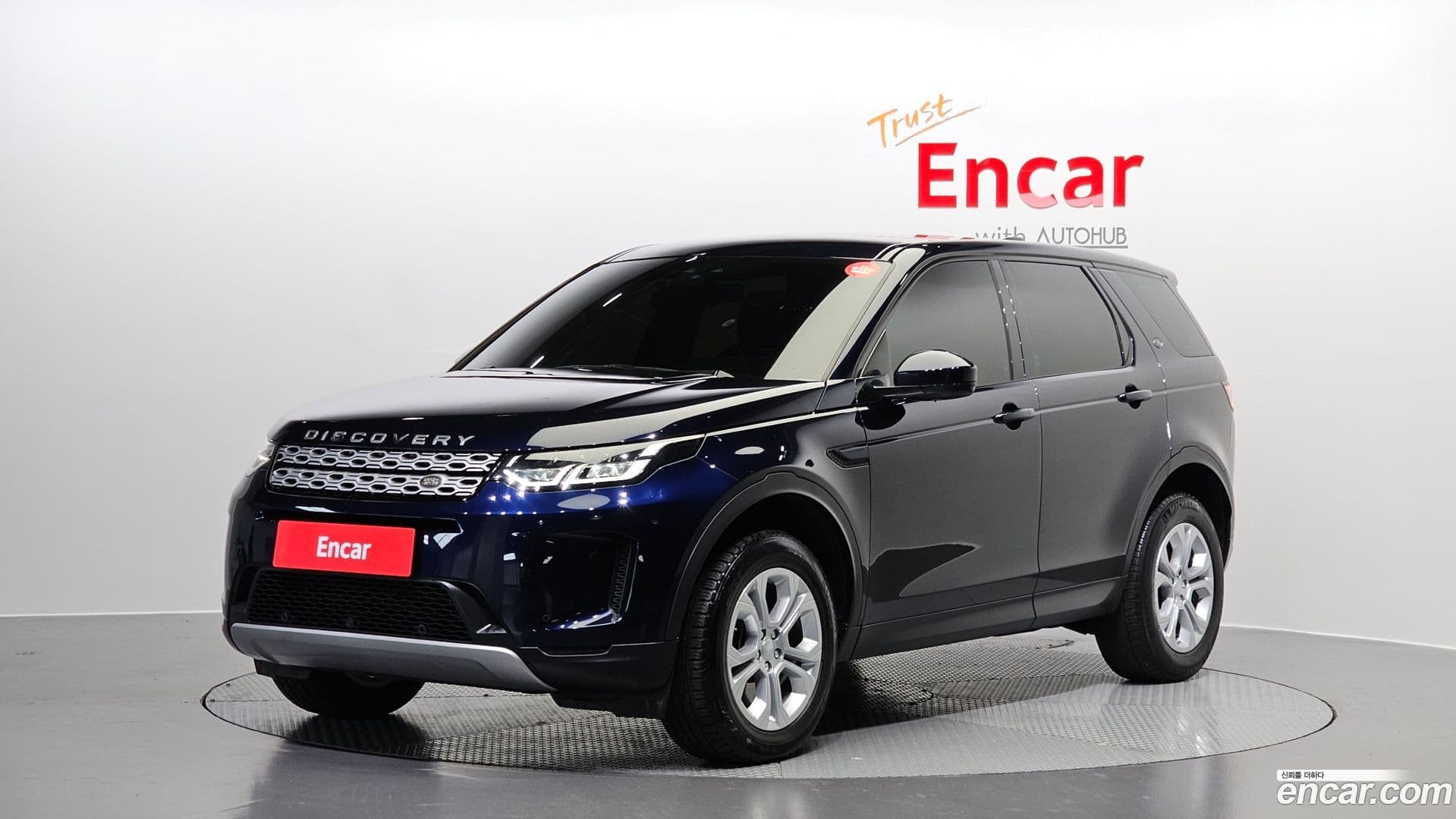 Main__Slider__Photo:Discovery Sport Land Rover 2020.5-0