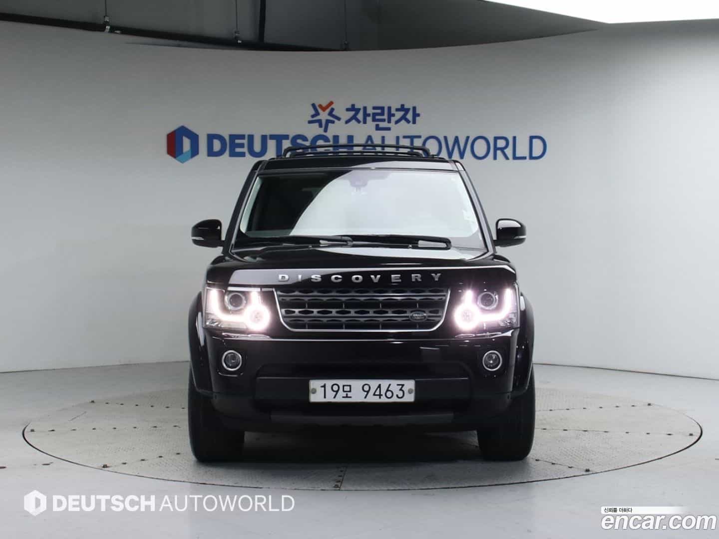 Discovery Land Rover 2014.11-OUTER-003