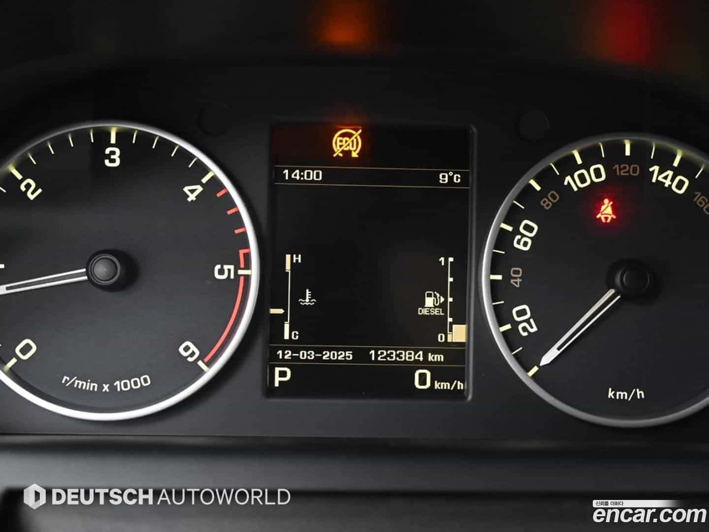 Discovery Land Rover 2014.11-INNER-008