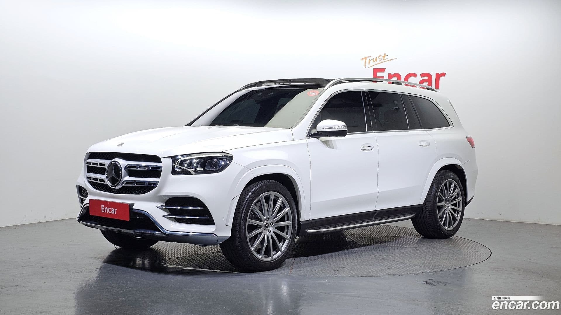 Main__Slider__Photo:GLS-Class Mercedes-Benz 2021.6-0